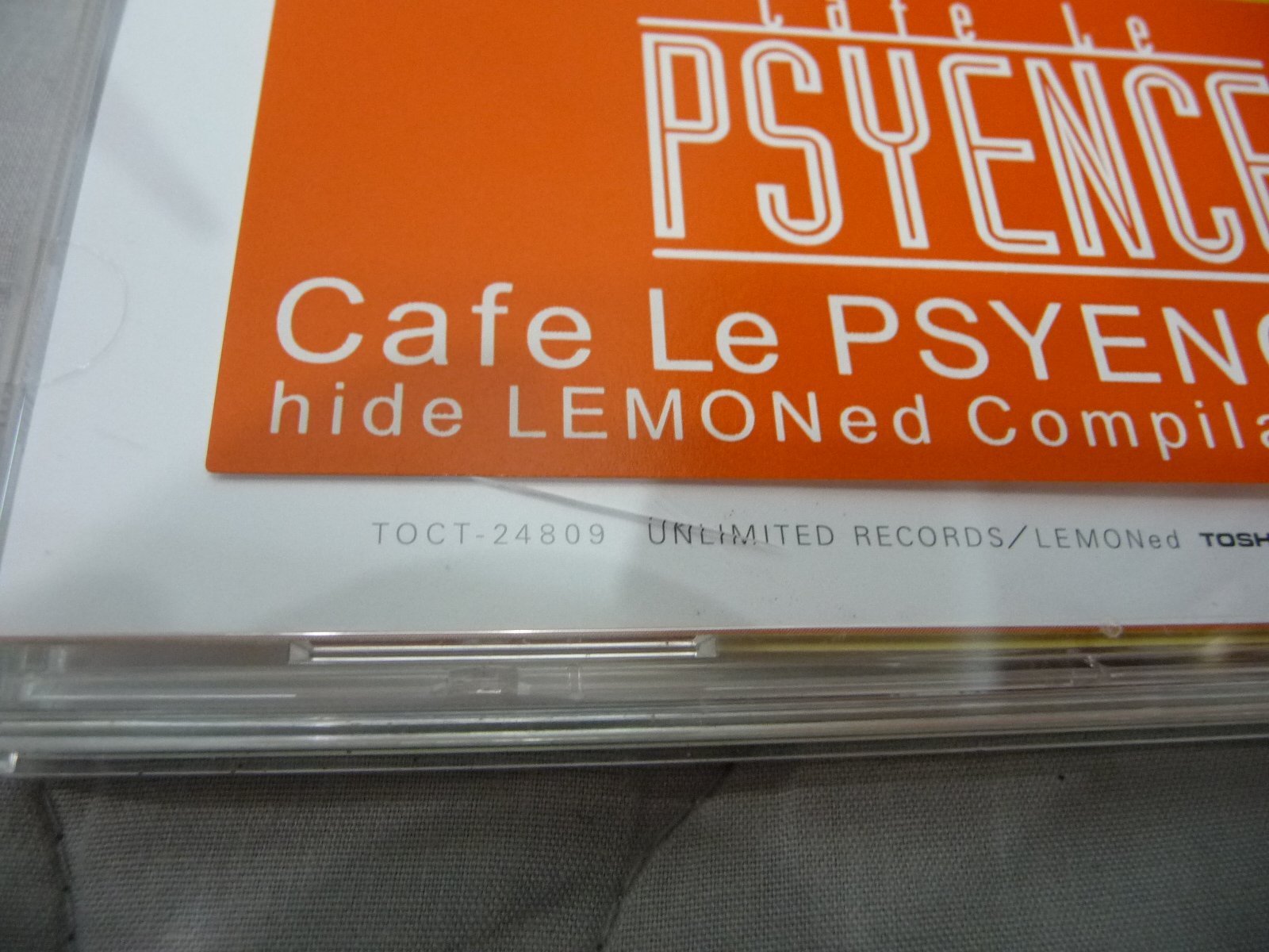 hide museum PSYENCE STAFF 限定 lemoned 希少 hide museum PSYENCE STAFF 限定 lemoned LEMONed Hide 出清二手日版