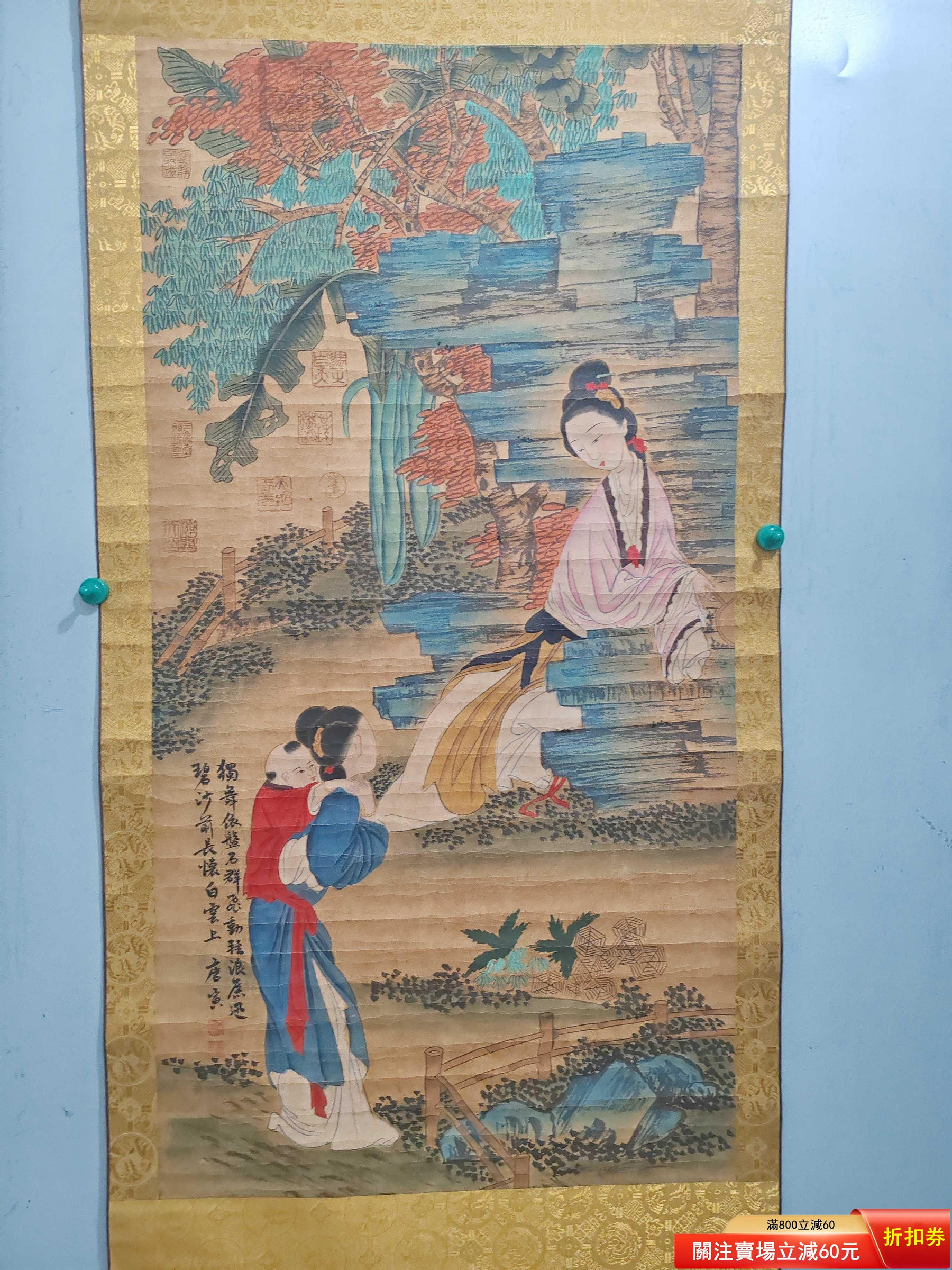 手描き 唐寅 人物図 宣紙掛軸 四尺中堂 日昇字畫編號:E0590四尺宣紙中堂畫唐寅人物純手繪之作實物攝一物一圖裱