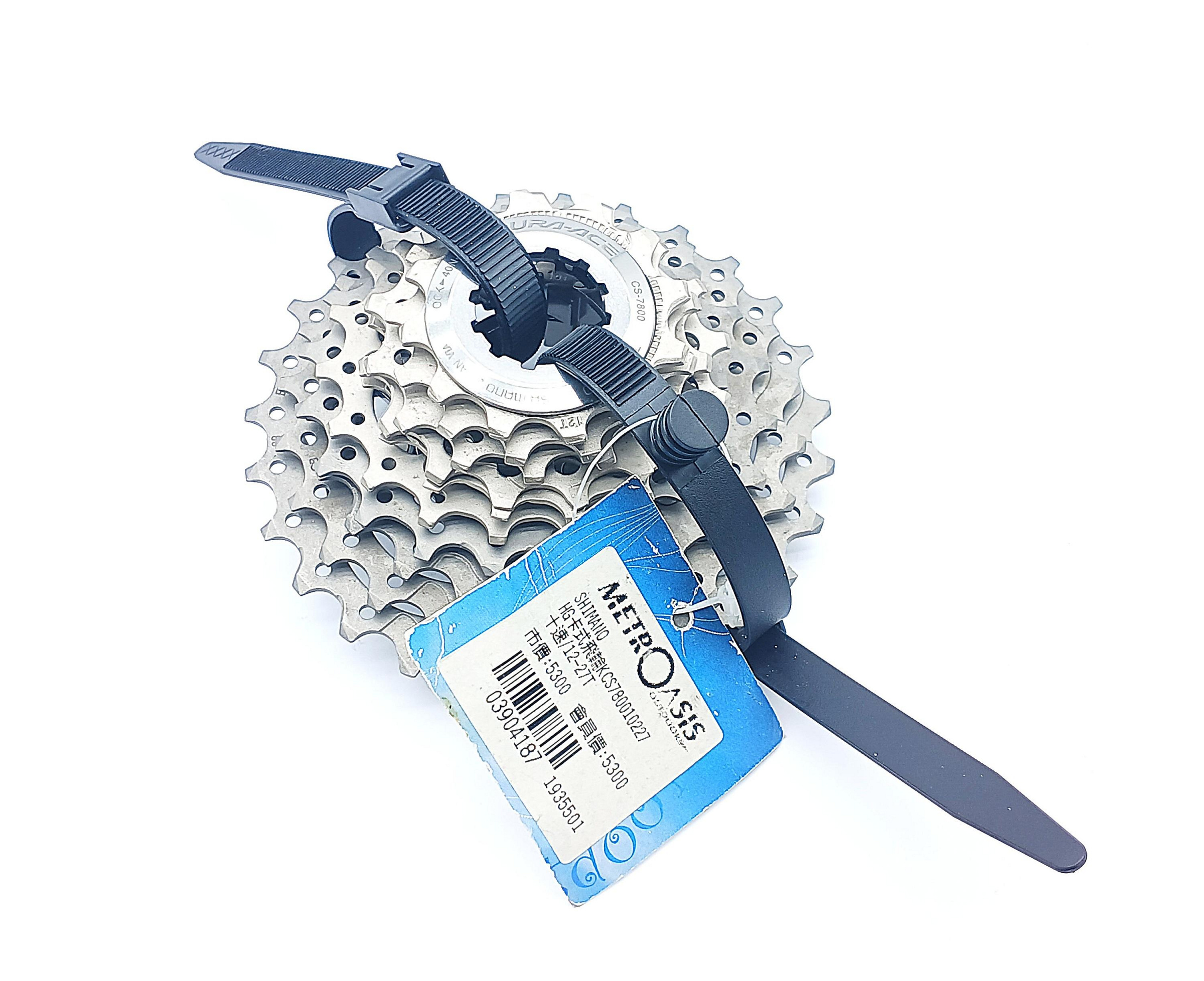 全新SHIMANO DURA-ACE CS-7800 12-27T 10速卡式飛輪| Yahoo拍賣