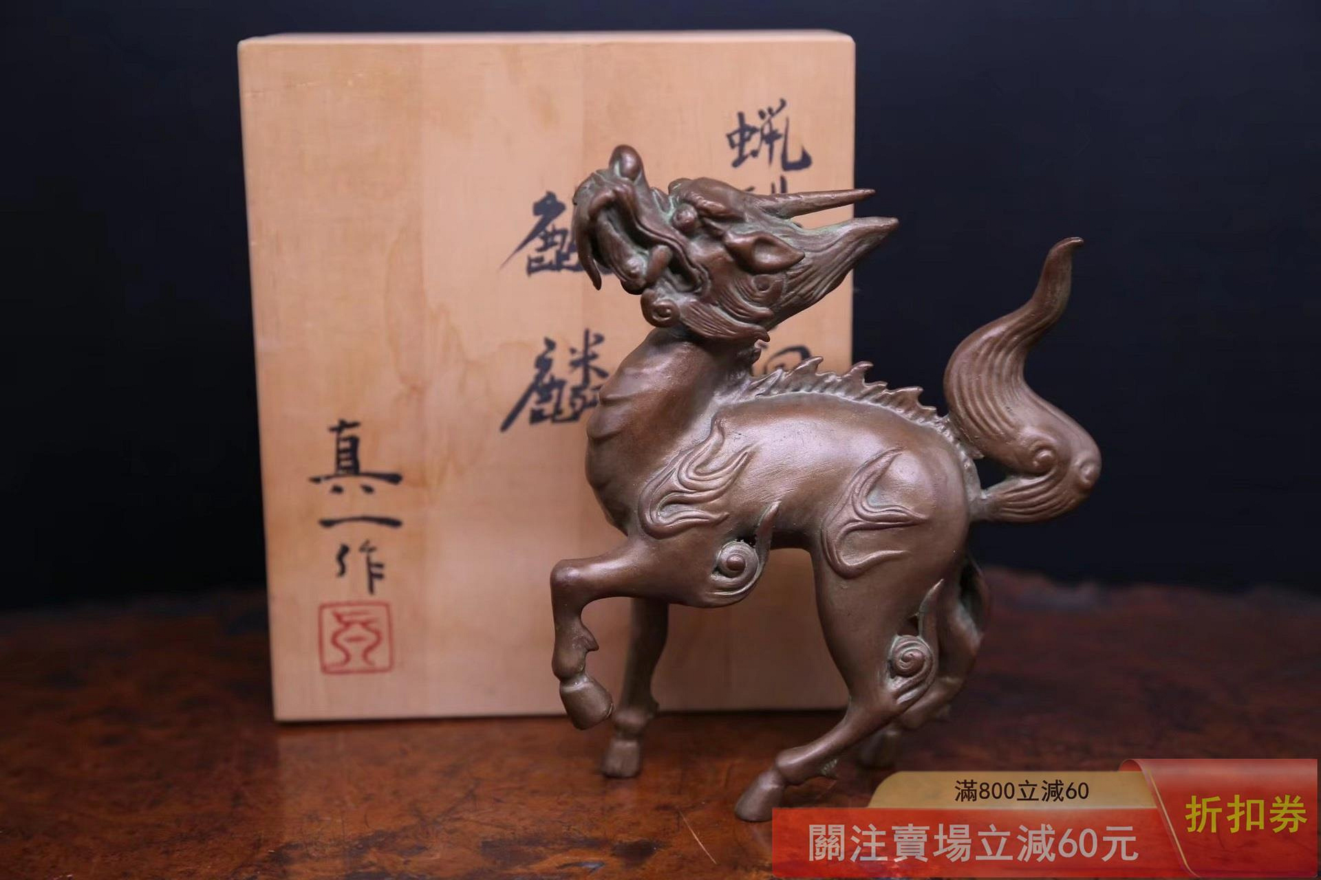 麒麟銅像的價格推薦- 2026年8月| 比價比個夠BigGo
