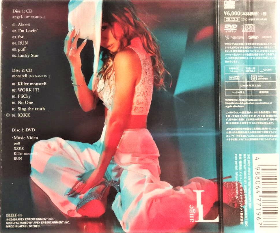 美品　倖田來未 fc限定 angeL / monsteR my name is angeL[MY NAME IS] / monsteR[MY NAME IS] - DISCOGRAPHY