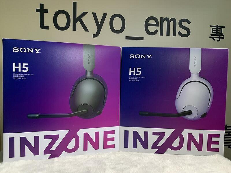 東京快遞耳機館開封門市SONY INZONE H5 透過USB 收發器和藍牙進行無線