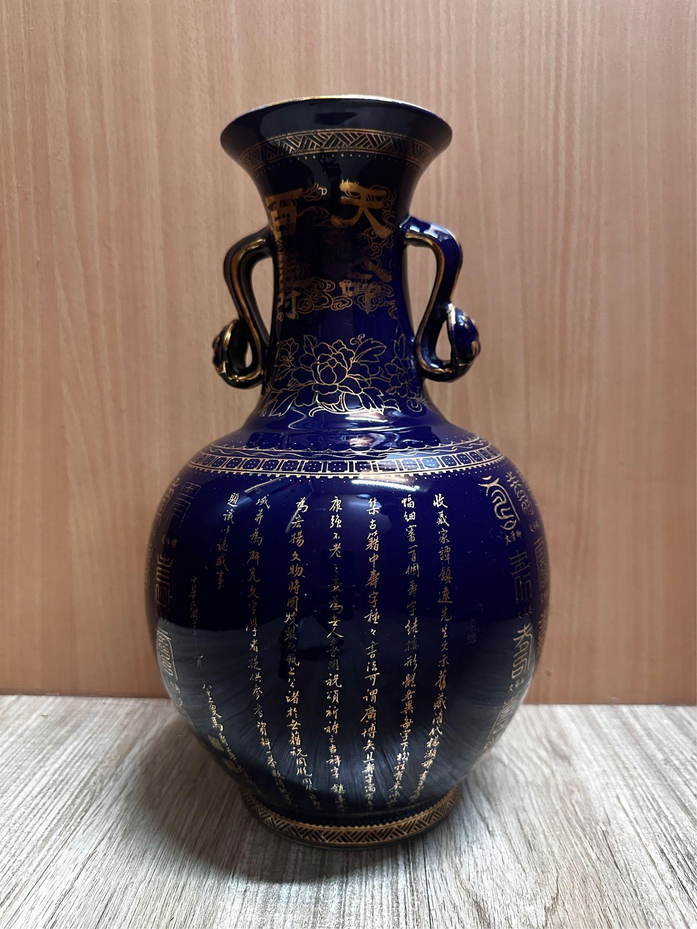 天命百壽花瓶的價格推薦- 2026年8月| 比價比個夠BigGo