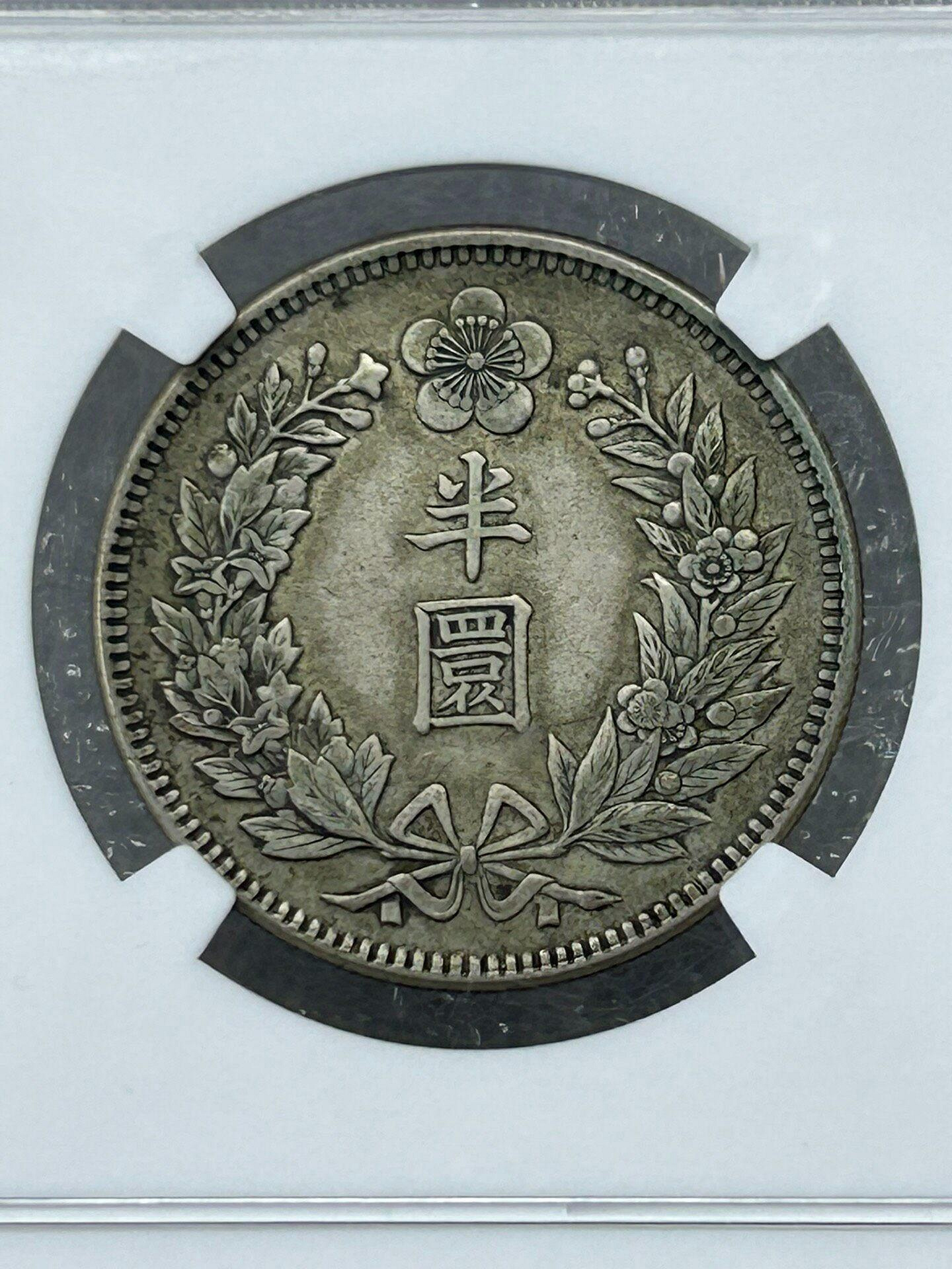 大韓銀幣的價格推薦- 2026年9月| 比價比個夠BigGo
