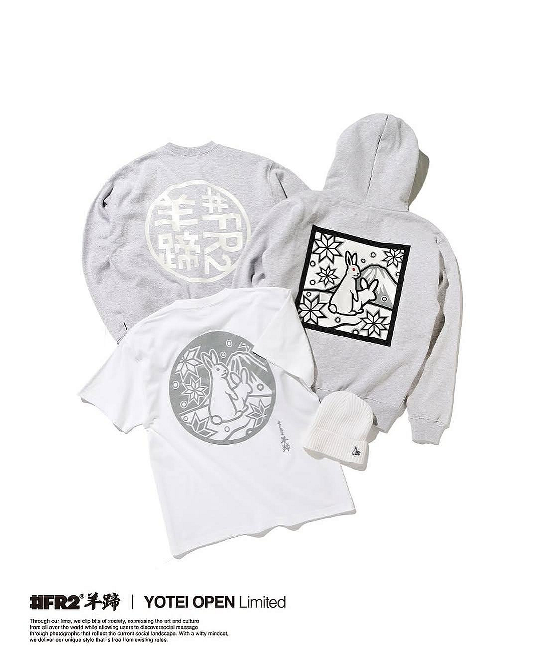 日貨代購CITY】2025SS FR2 Embroidery Sweatshirt YOTEI Limited