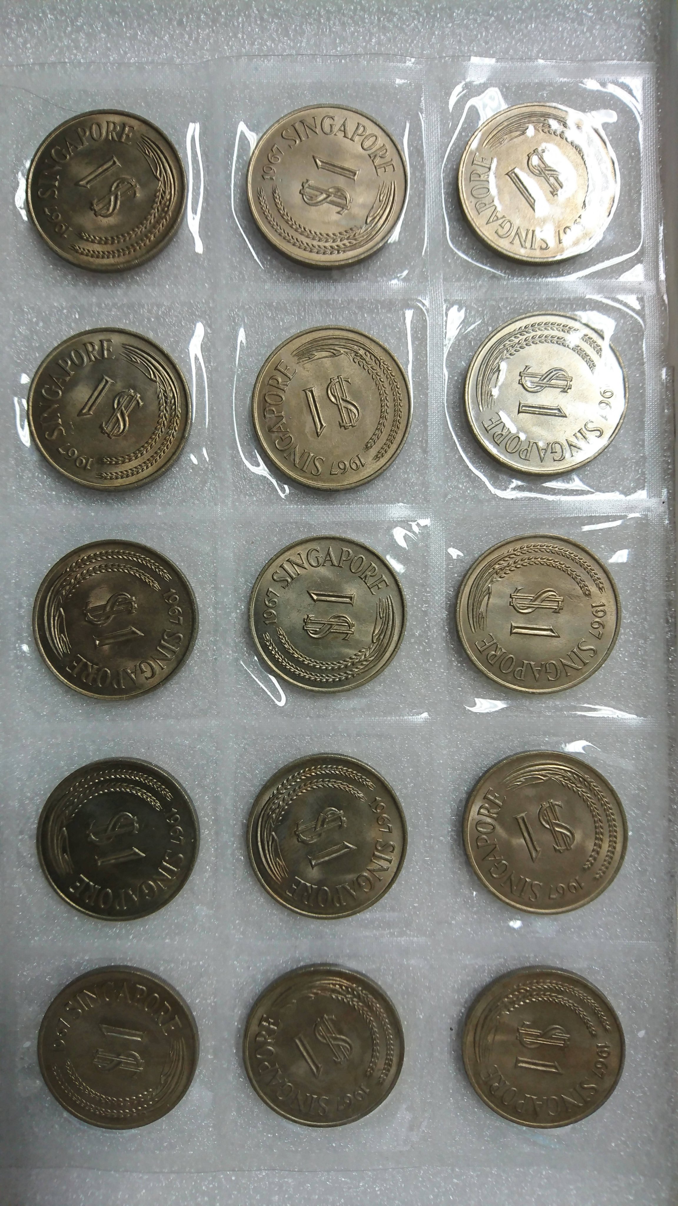 幣】新加坡1967年發行獅子幣首年幣壹圓(1965年獨立後第一枚第一年) | Yahoo拍賣