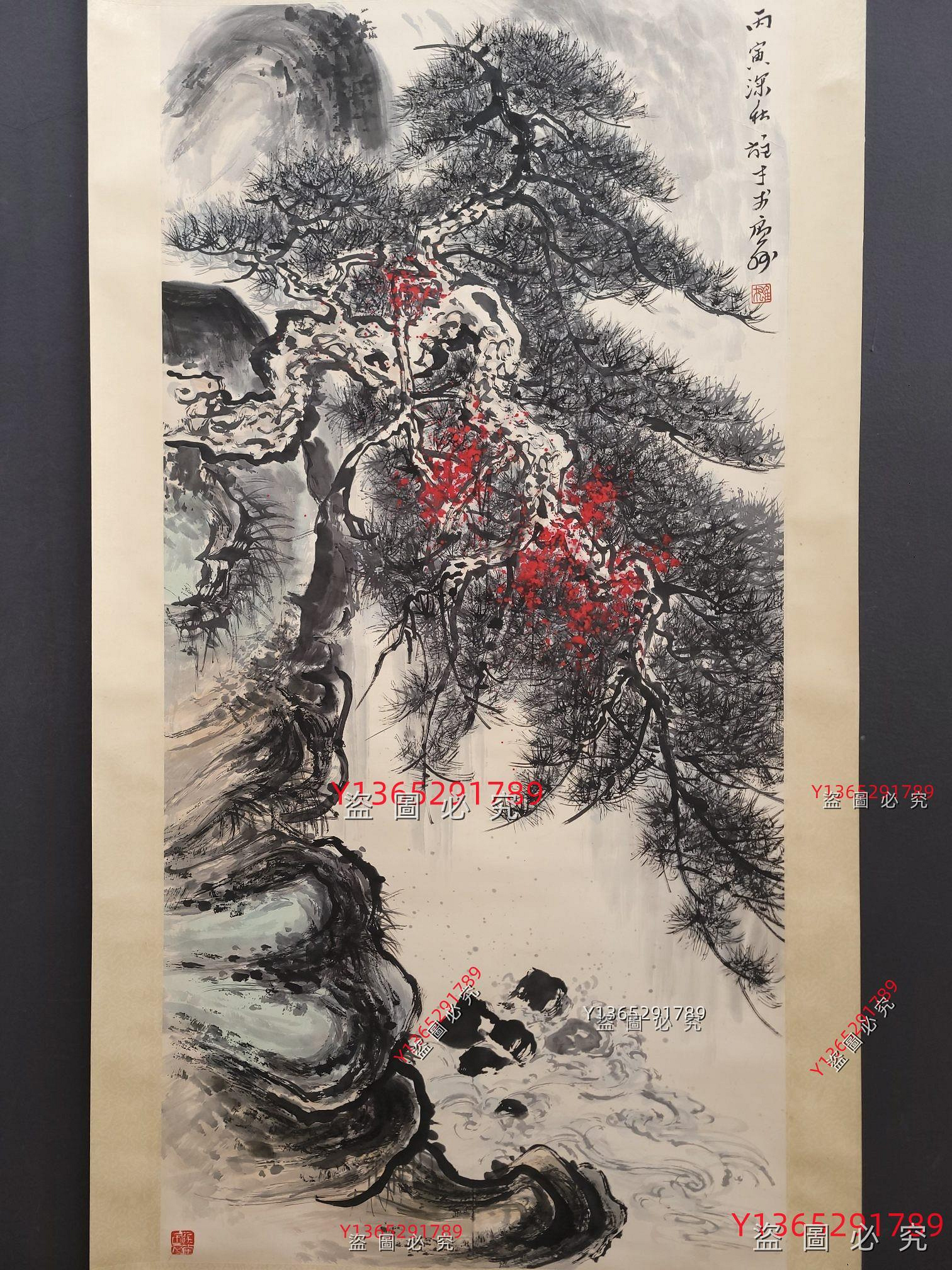 A 黎雄才紙本山水立軸畫心尺寸67.5x137.5厘米舊藏字畫收藏【愛藏