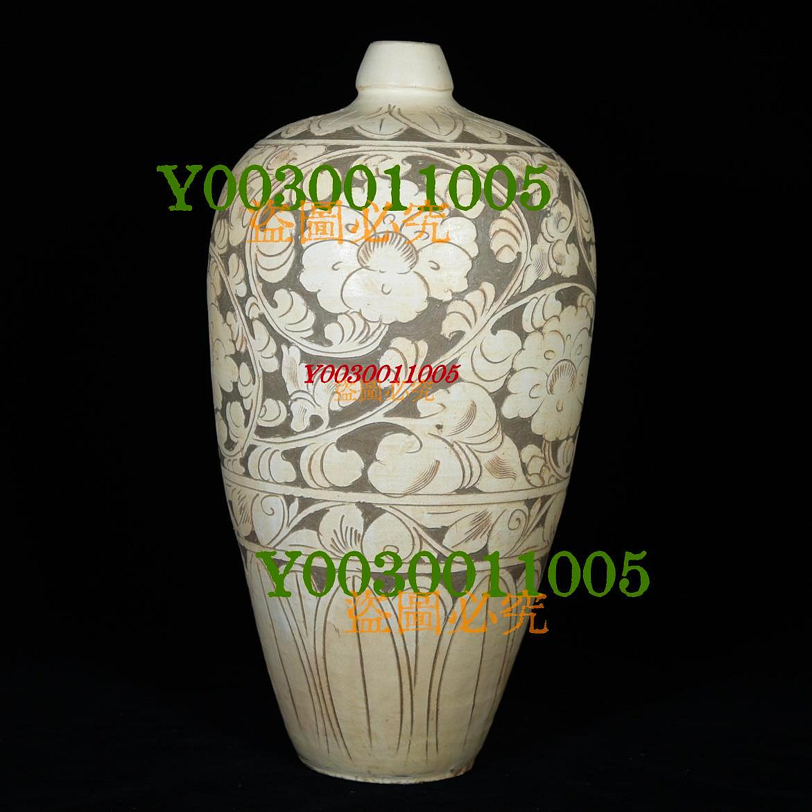 宋磁州窯刻花卉紋梅瓶，高41厘米、直徑21厘米，2001319 瓷器汝窯官窯