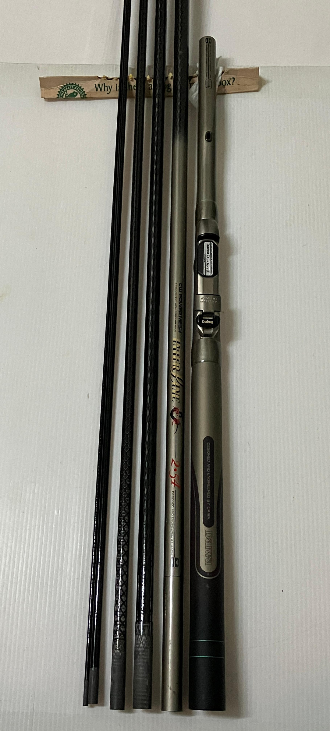 DAIWA CARBO-WHISKER PWOWE MESH （IL） 飛竜2-54 中通前打竿