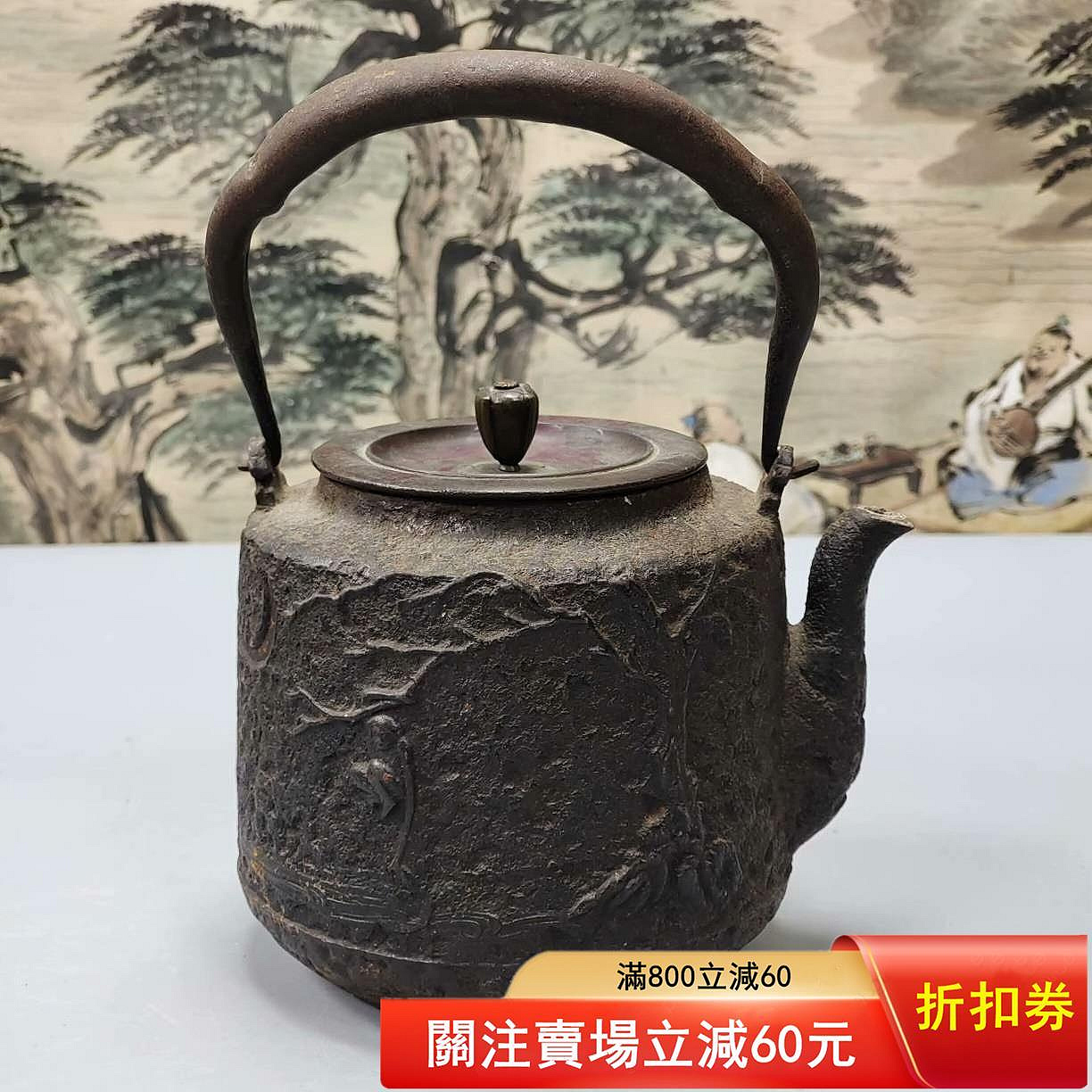 龍文堂安之介的價格推薦- 2026年10月| 比價比個夠BigGo