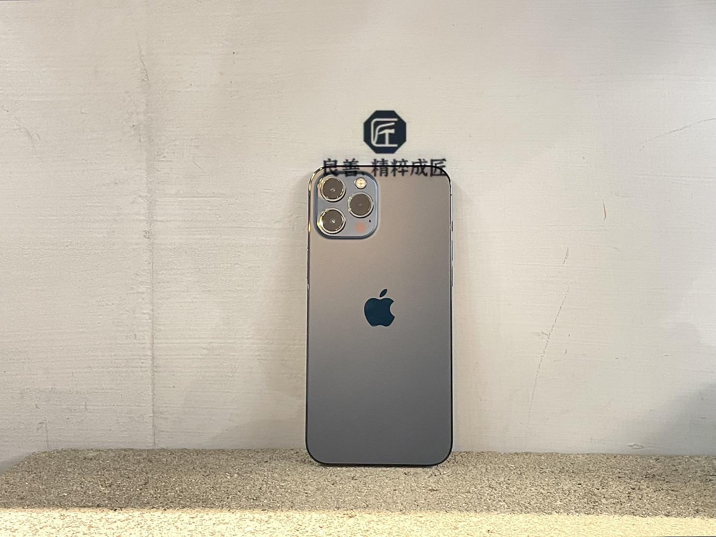 《iPhone 12 Pro系列》Apple iPhone 12 Pro Max 256G 藍無盒(二手.高雄良匠通訊)
