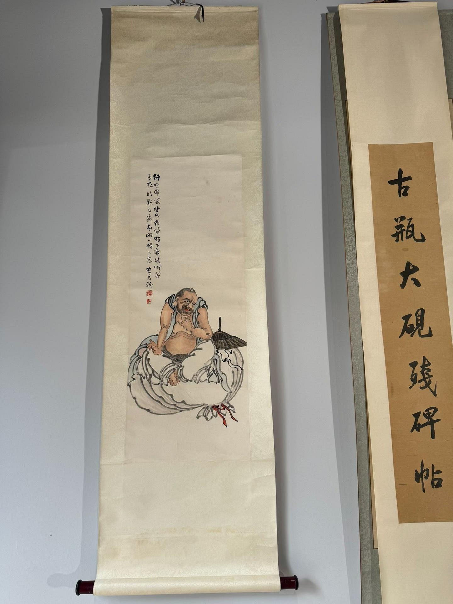 布袋和尚畫的價格推薦- 2026年9月| 比價比個夠BigGo