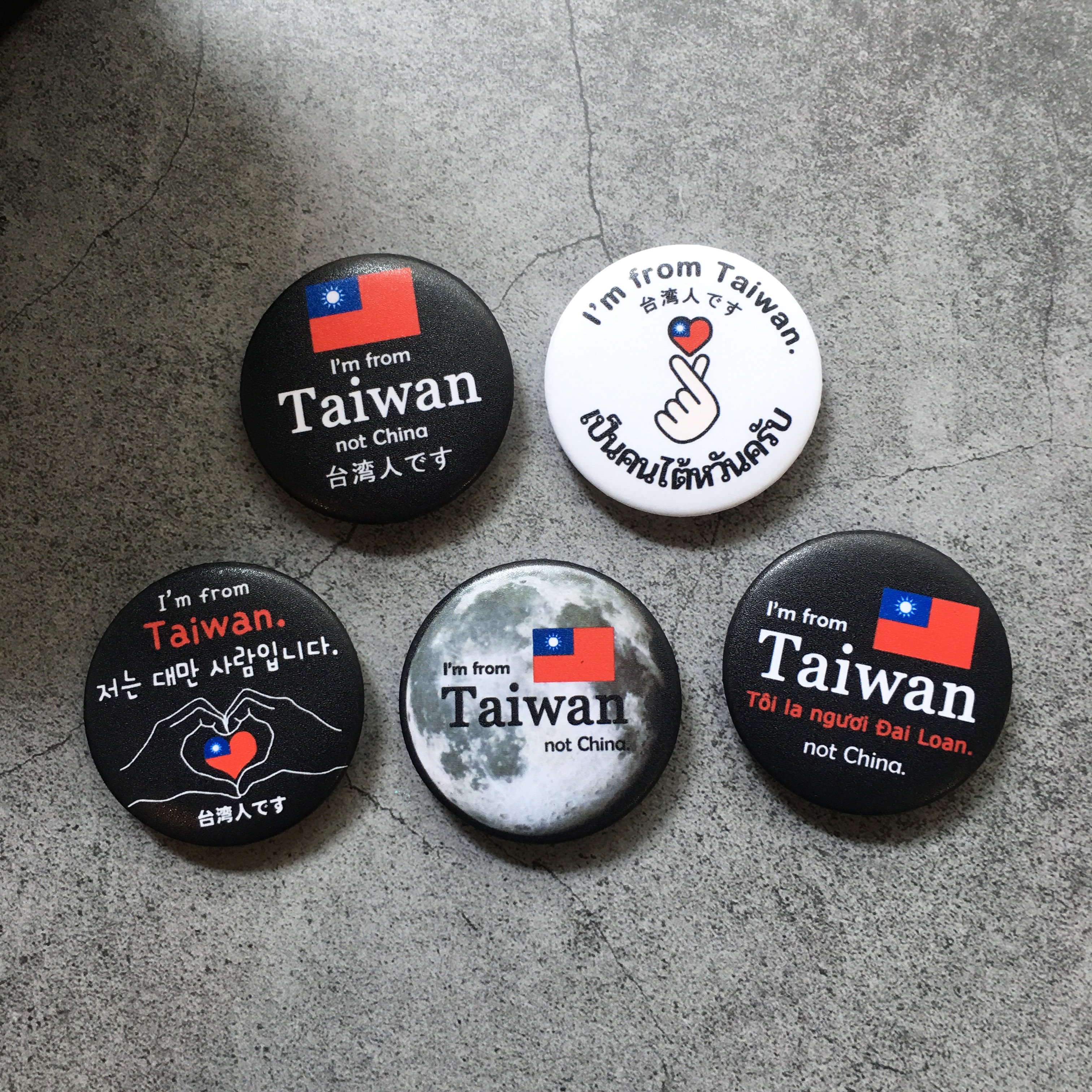 台湾　徽章 2019 Taiwan Contingent 24th World Scout Jamboree YLW Bdr