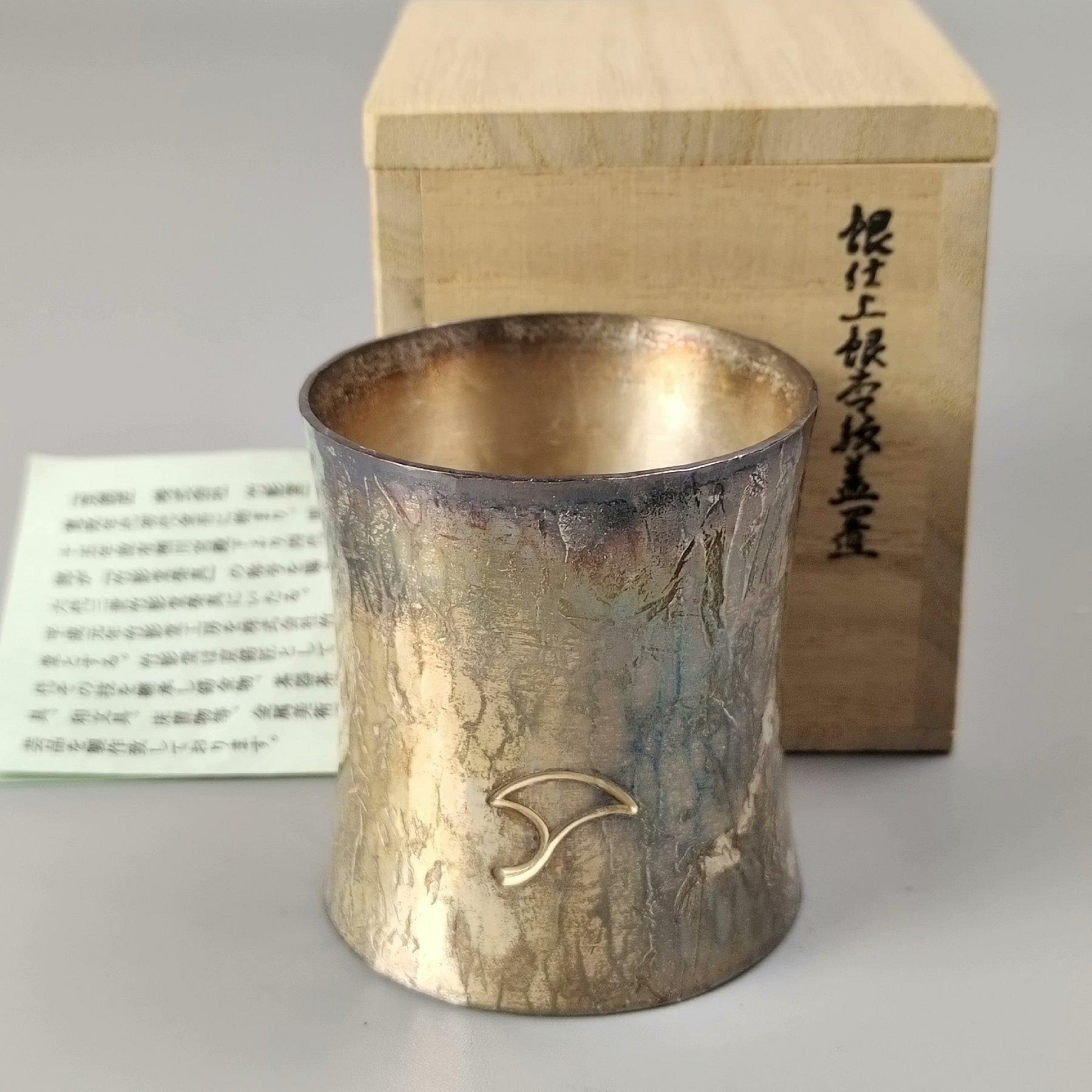 竹影堂的價格推薦- 2026年10月| 比價比個夠BigGo
