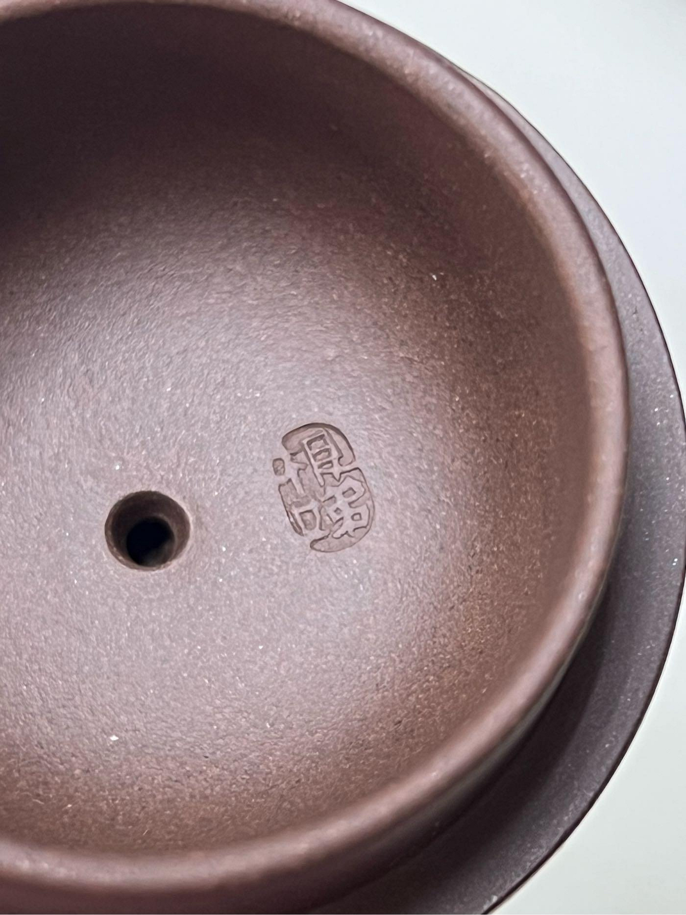 二十五年經典宜興紫砂壺》紫砂壺、190cc | Yahoo拍賣