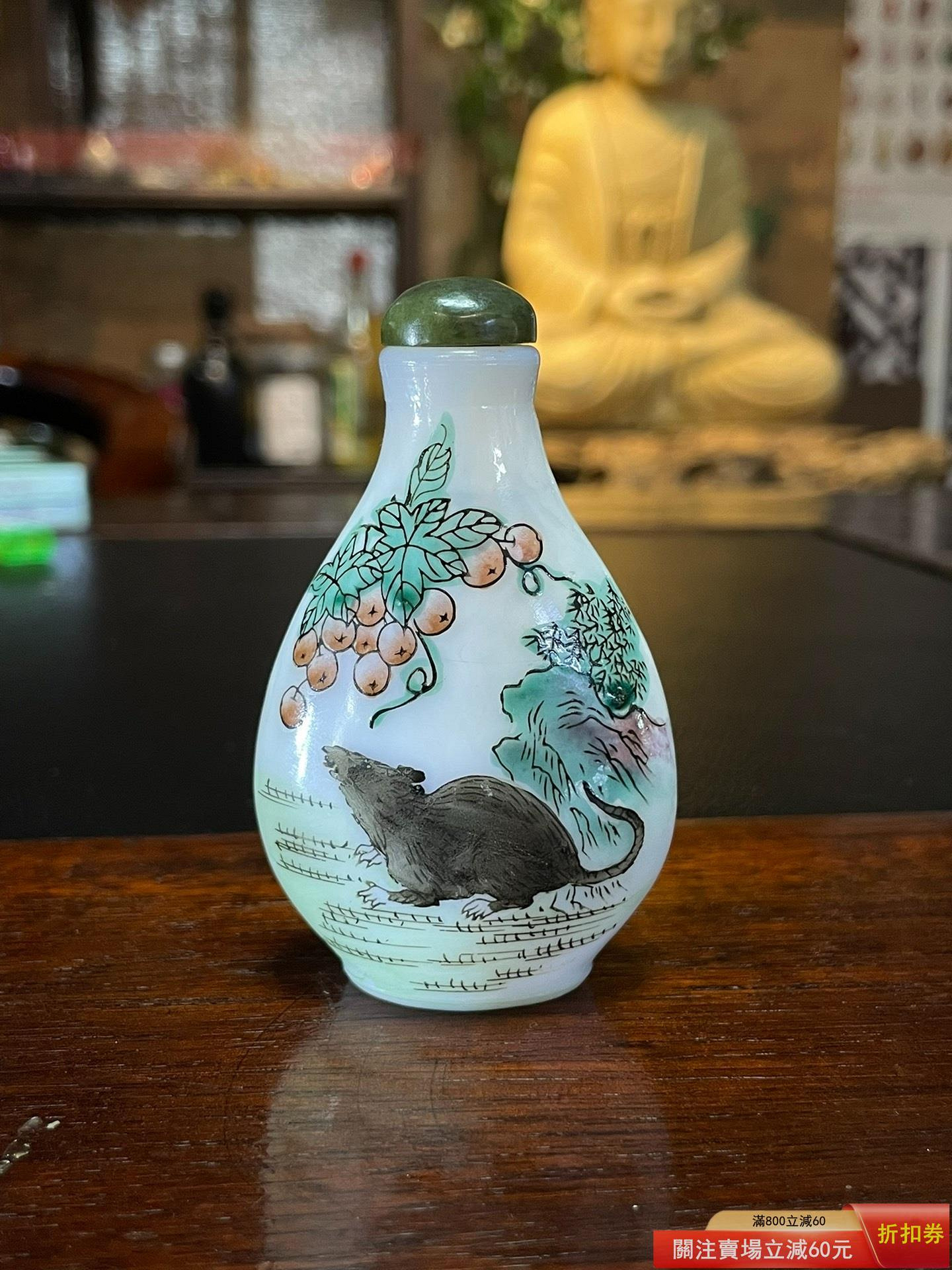 古月軒鼻煙壺的價格推薦- 2026年7月| 比價比個夠BigGo