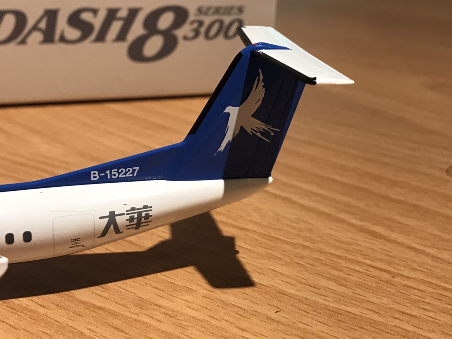 中國貨運航空　B777-200　旅客機大型模型 中國貨運航空 B777-200 旅客機大型模型