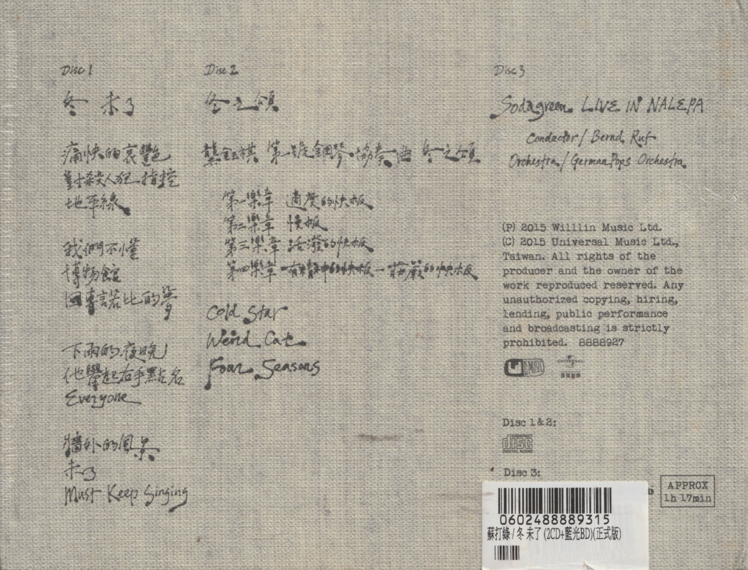 cbca280f-ada1-4f6b-9795-