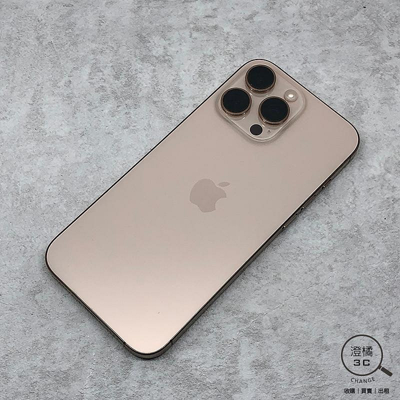 『澄橘』Apple iPhone 16 PRO MAX 256G 256GB (6.9吋) 金《二手》A84075
