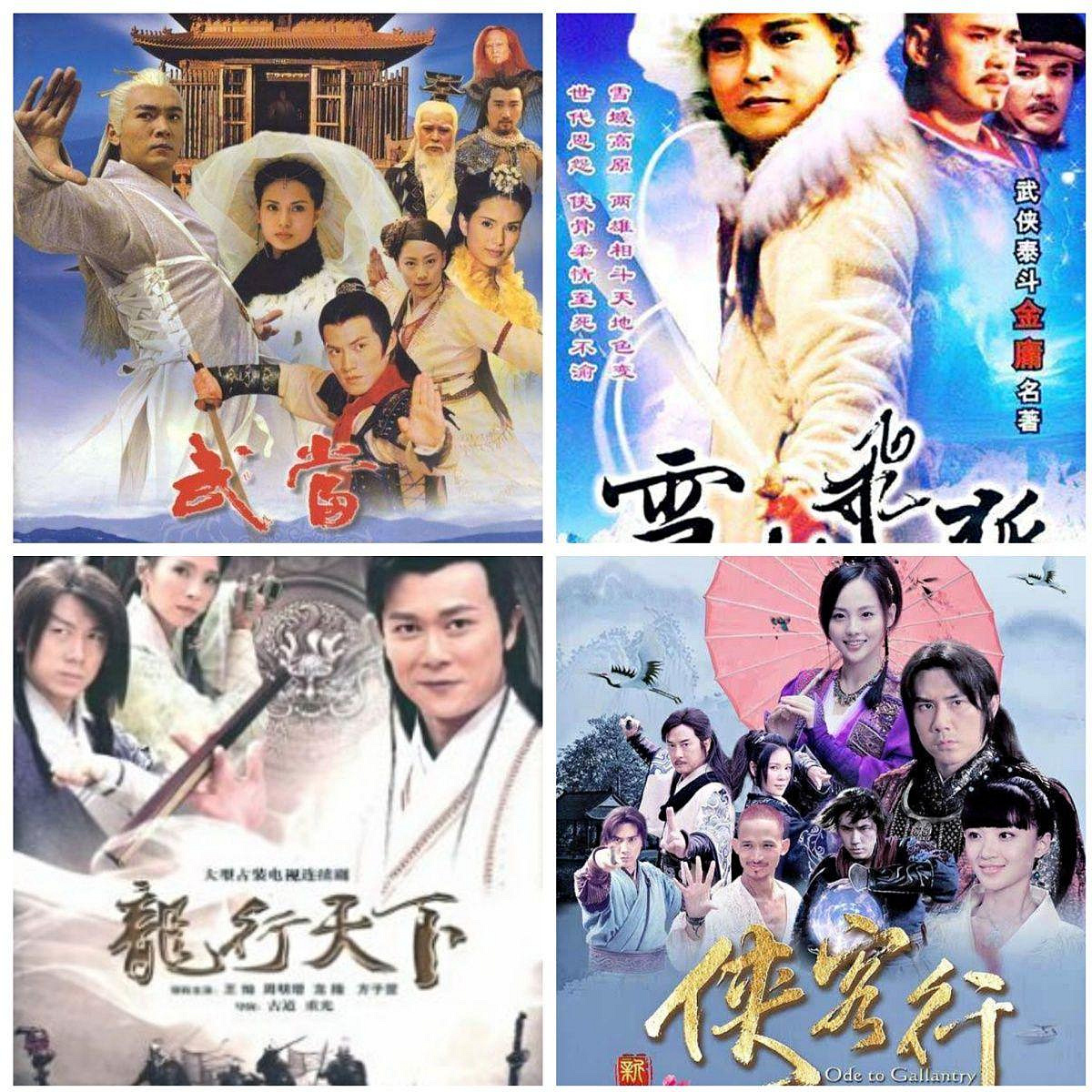 俠客行DVD的價格推薦- 2026年7月| 比價比個夠BigGo
