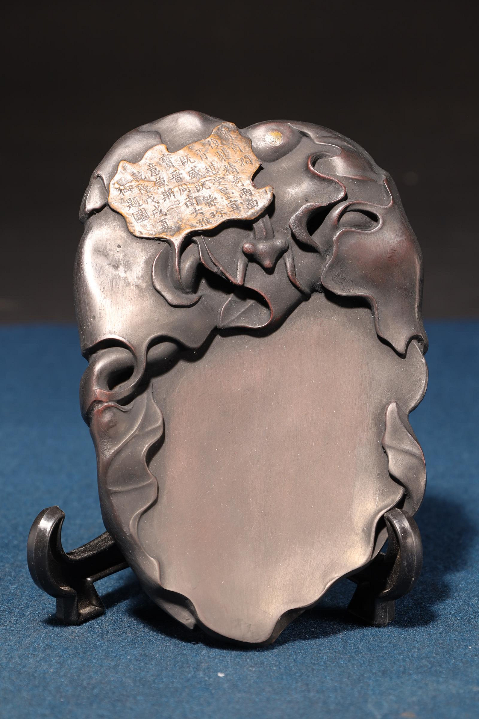 11/13結標博物館級複製仿宋米芾螽絲瓜硯ADK0327 -印石雅石篆刻玉石印章