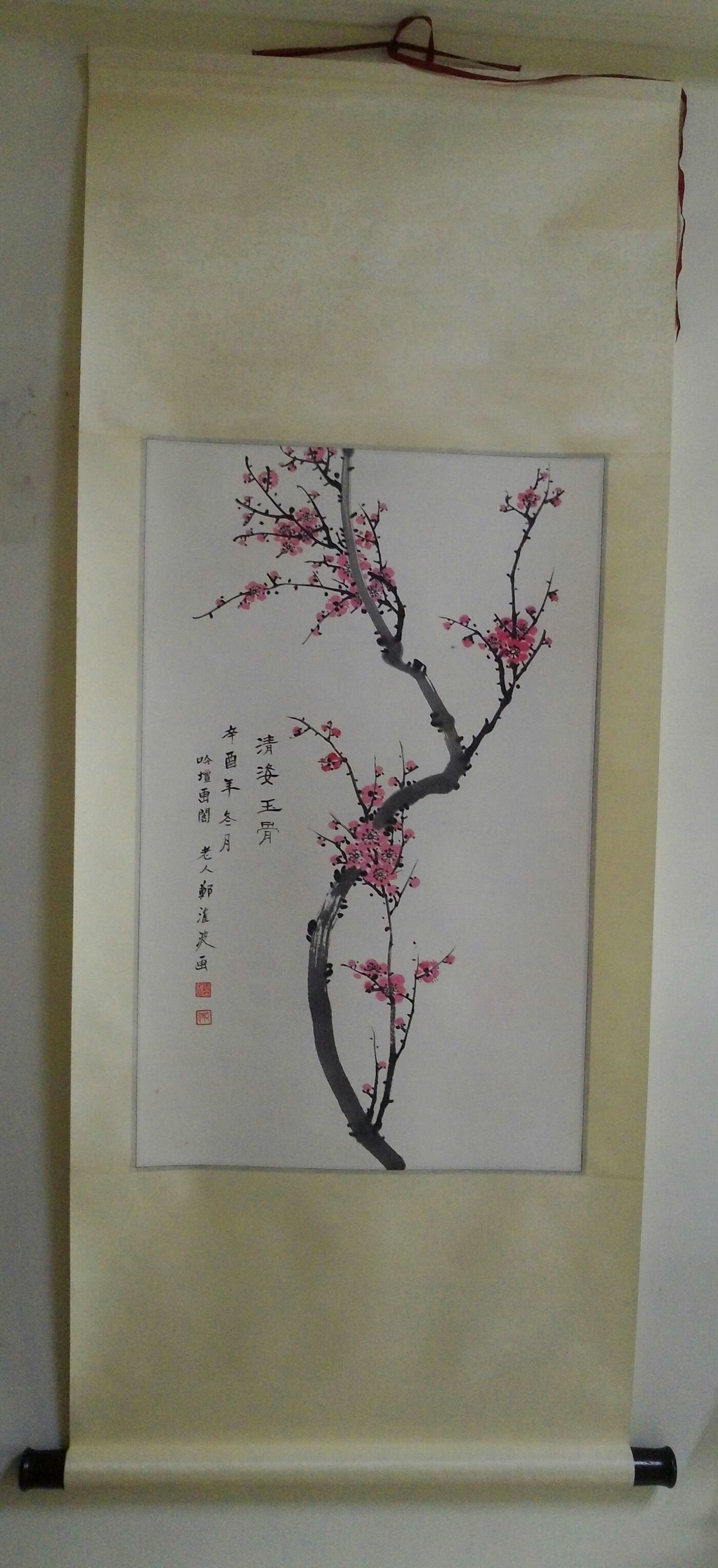 老人 花卉圖 花卉掛軸 老人 花卉圖 花卉掛軸