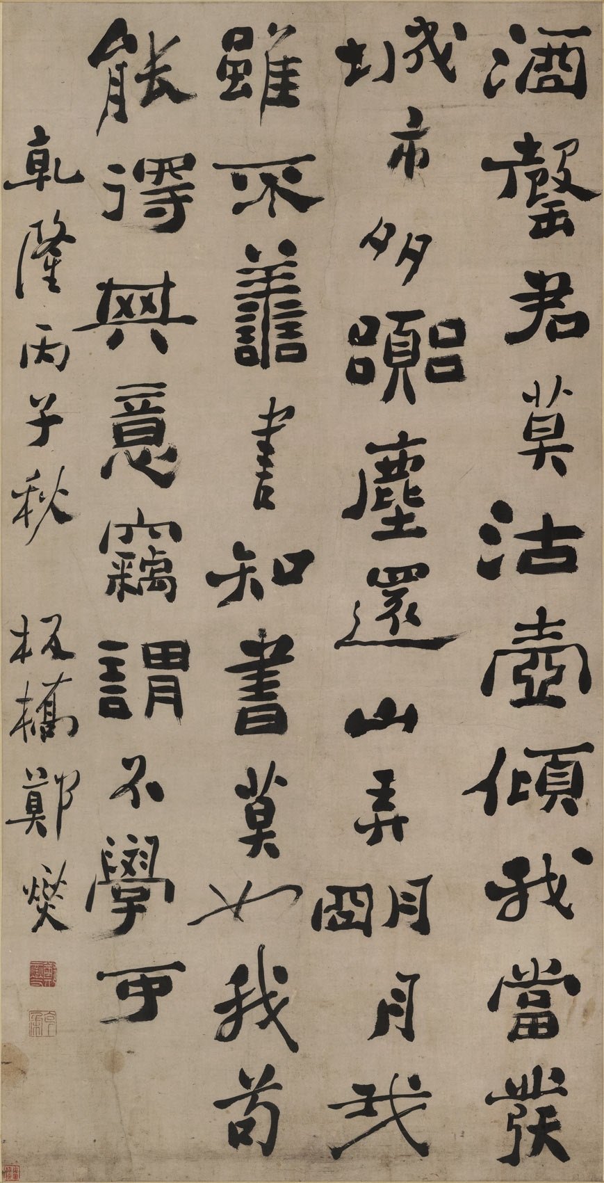 鄭板橋五言詩行書古代書法真跡複製品藝術微噴打印仿古字畫裝飾畫