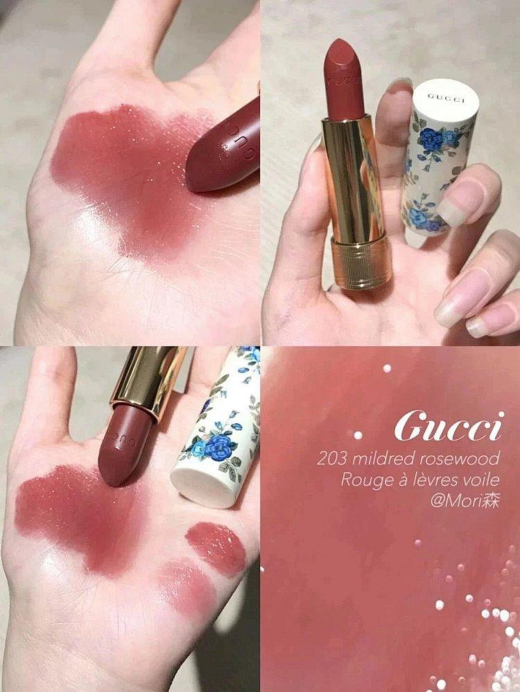 藍色的小碎花！Gucci/古馳2022新品藍碎花唇膏口紅滋潤顯色520情人節我愛你25號203號