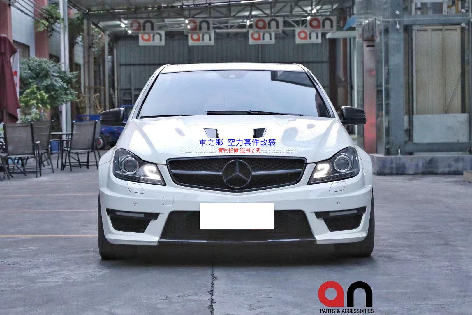車之鄉 台灣an品牌 W204 正C63 寬體版全車大包圍  , 含水箱罩  + 引擎蓋 + 葉子板 , 原廠1:1比例PP材質