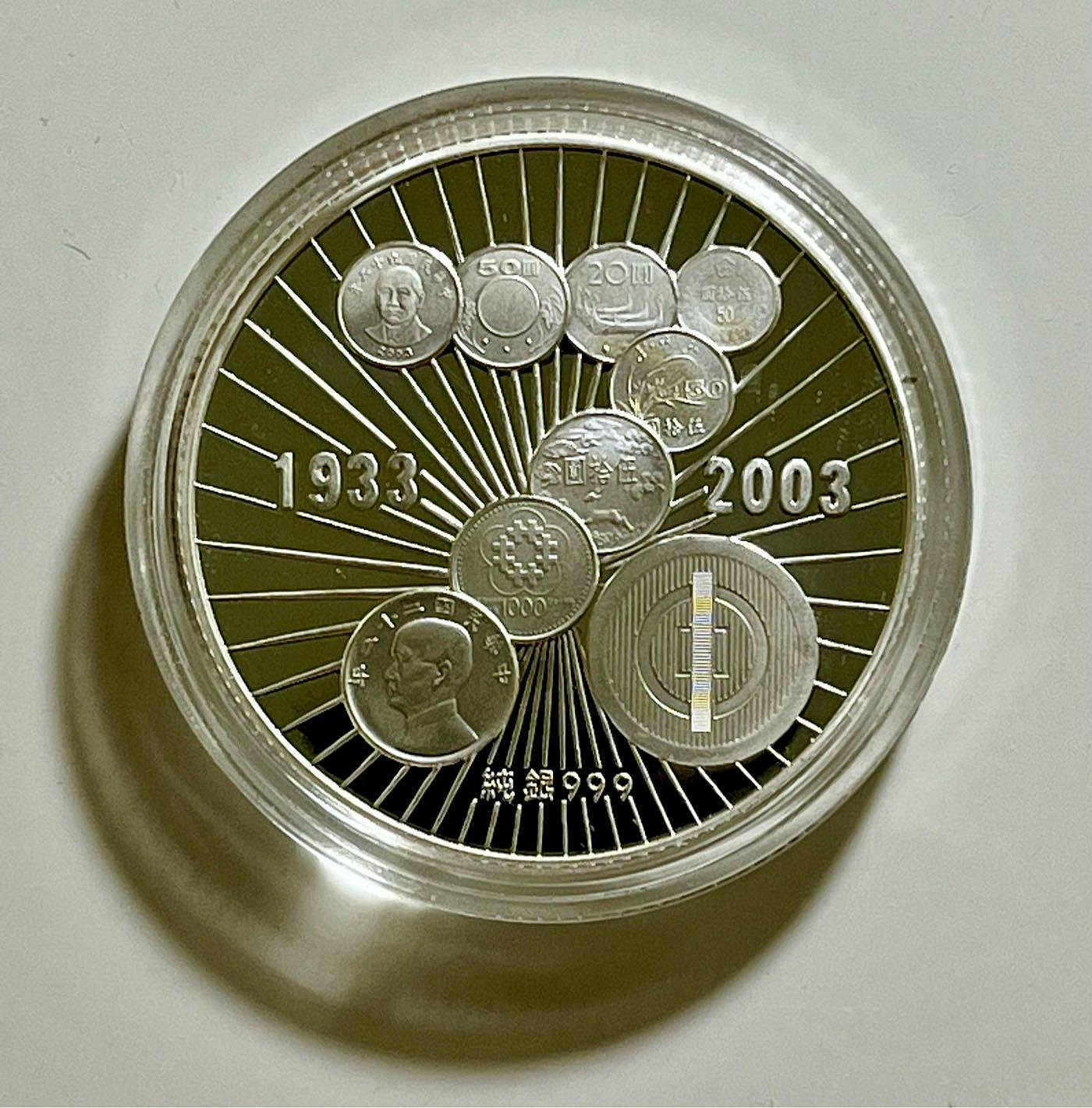 cce66297-b86c-4be4-93a7-