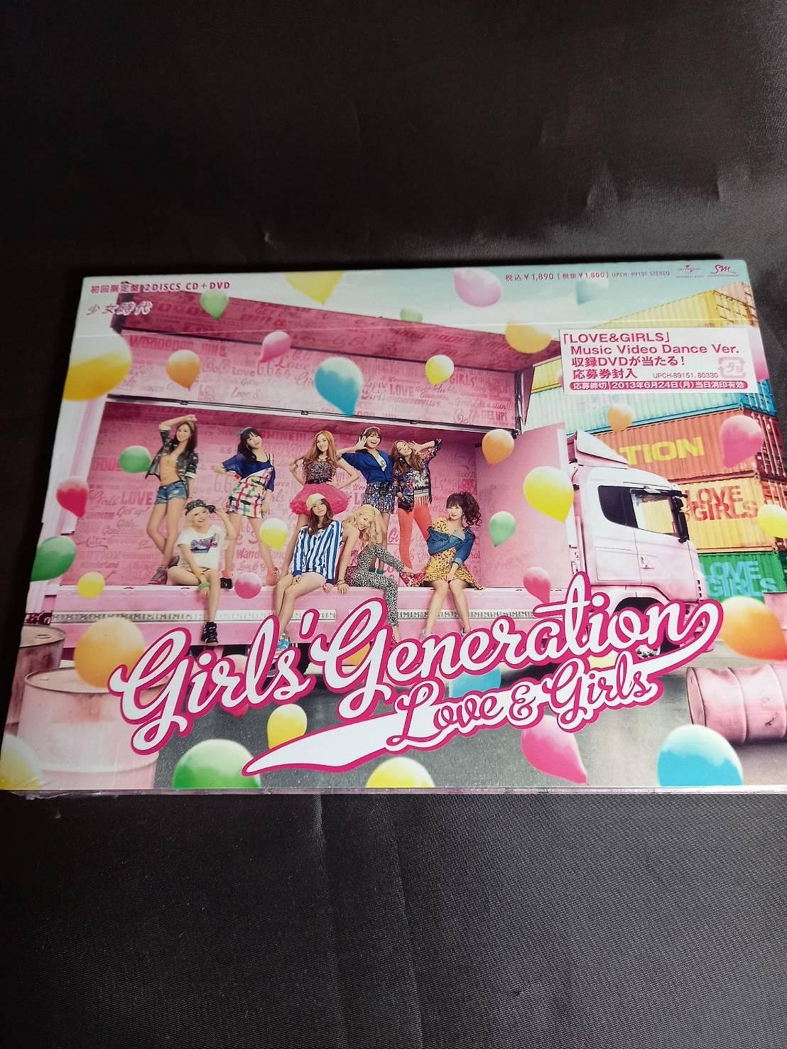 少女時代(Girls'Generation)【 Love & Girls】CD+DVD(初回限量盤)(日版
