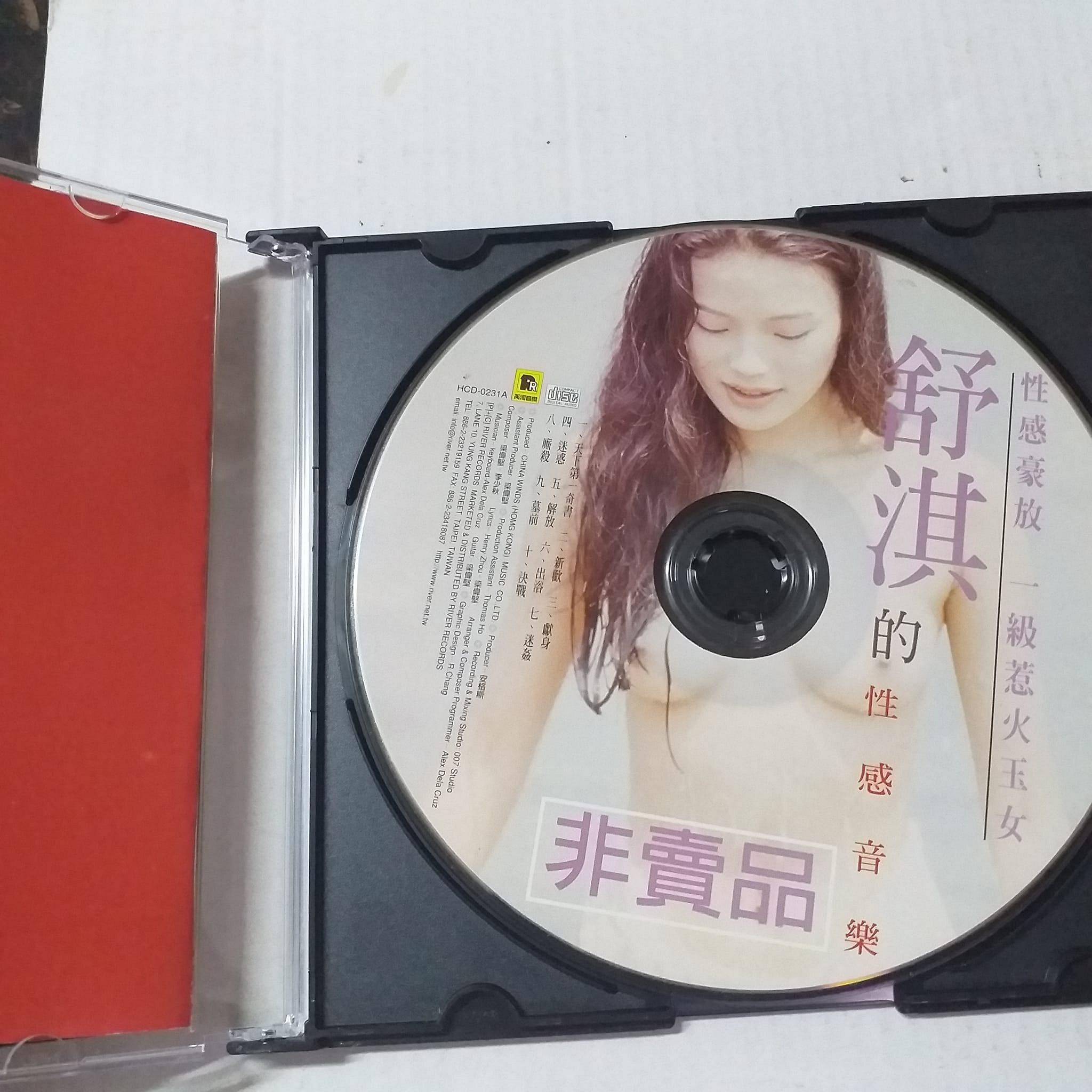 cd0c12bf-b2da-4be1-a657-