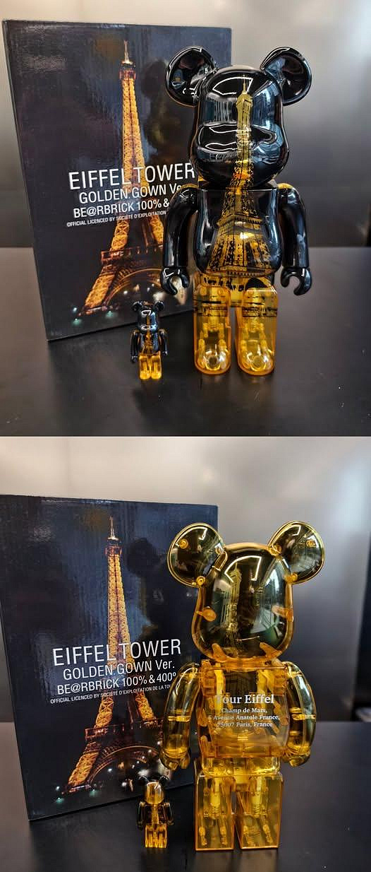 be@rbrick 鐵塔的價格推薦- 2026年8月| 比價比個夠BigGo