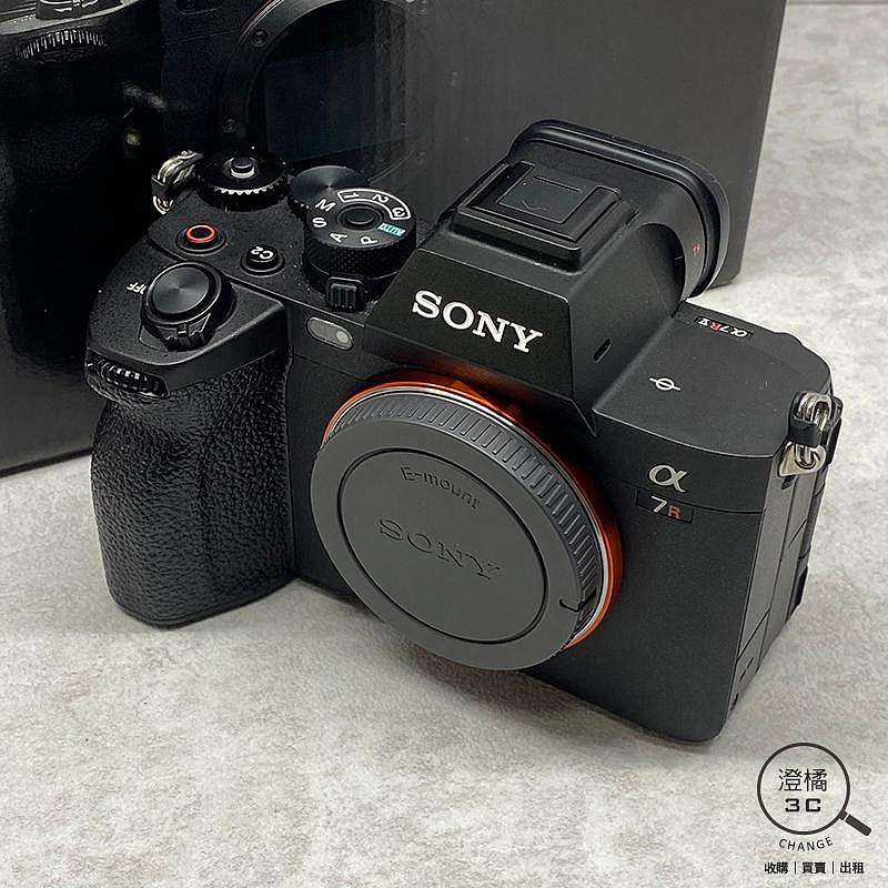『澄橘』Sony A7R5 A7R V Body 機身 快門15XXX 公司貨 黑《二手相機 歡迎折抵》A84458