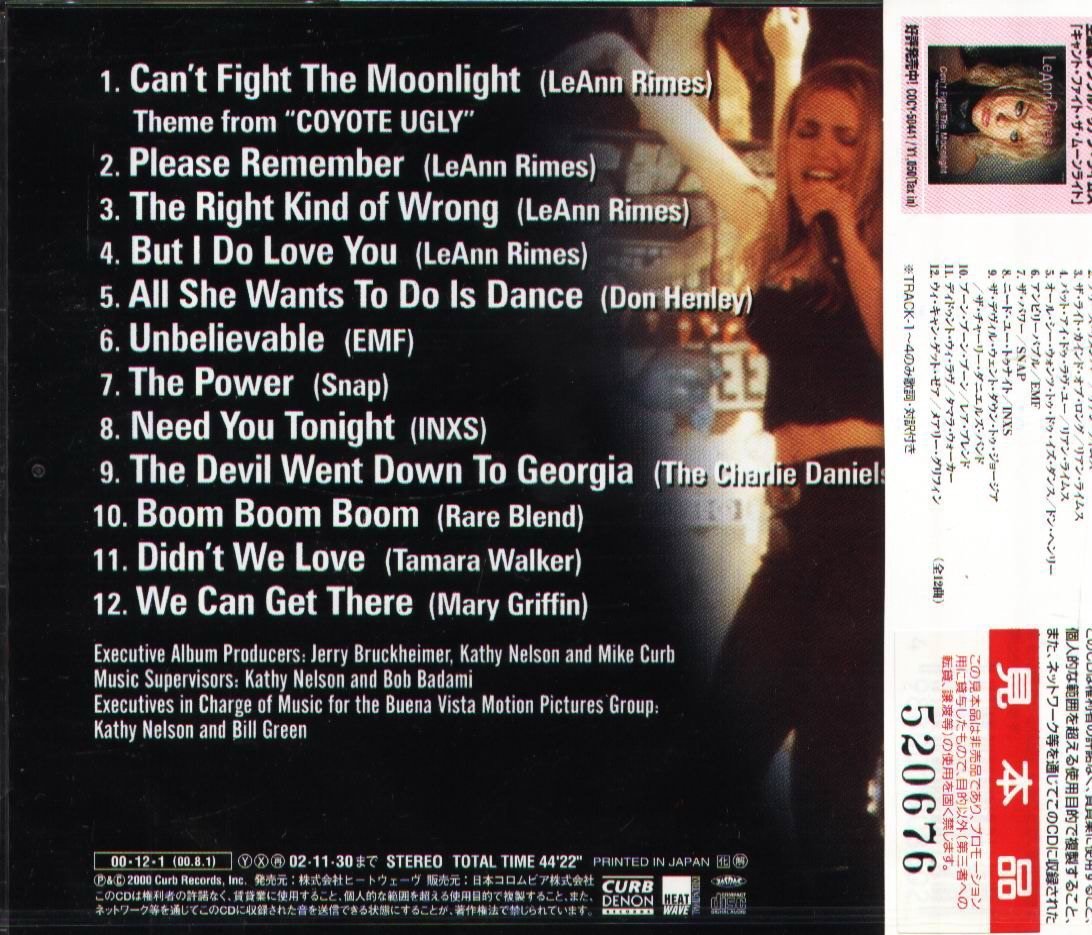 K - Coyote Ugly 女狼俱樂部- 日版NEW LeAnn Rimes INXS EMF