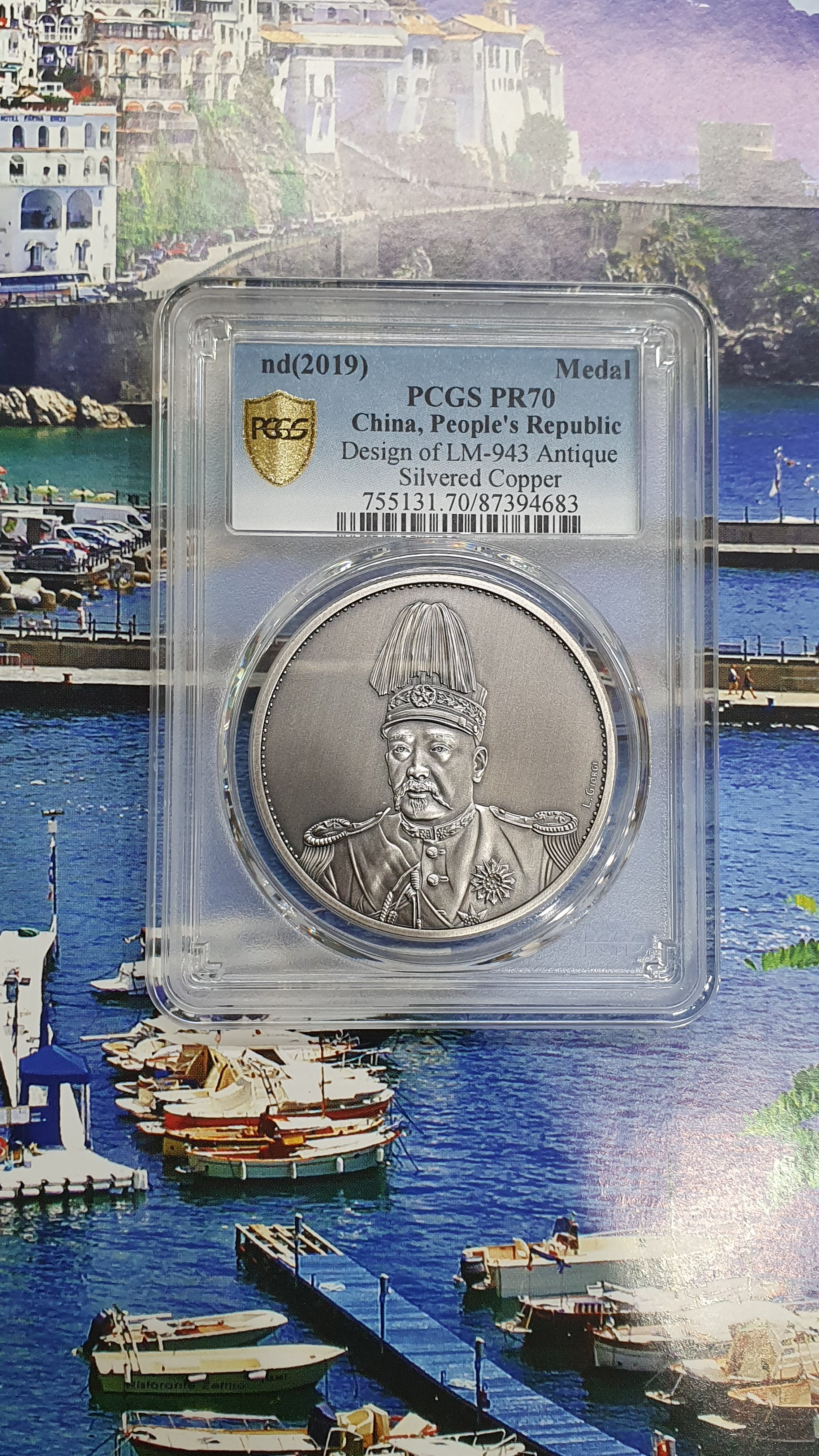中華帝国 飛龍 メダル PCGS PR70 中華民国3年 袁世凱有冠(背飛龍) 壹圓 復刻純銀メダル PCGS発行