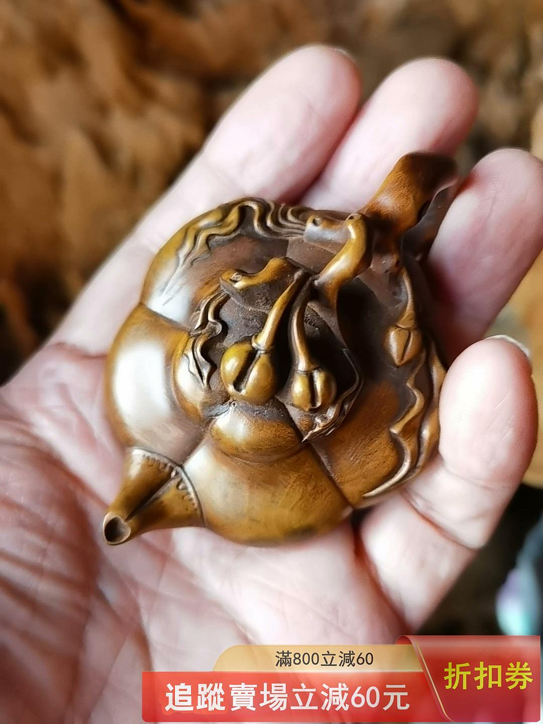 黃楊木雕擺件手把件把把壺，長7.5直徑5公分，重約45克，黃楊木，品相