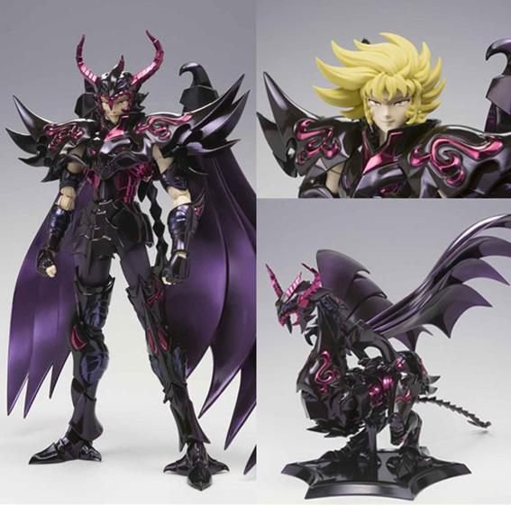 BANDAI - 聖闘士聖衣EX　冥界三巨頭セット 聖闘士聖衣神話EX 冥王ハーデス 冥界三巨頭 セットOCE - メルカリ
