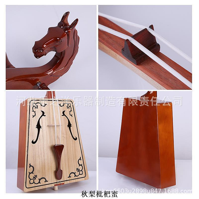 馬頭琴 改革马头琴-弦鸣乐器- 乐器学习网