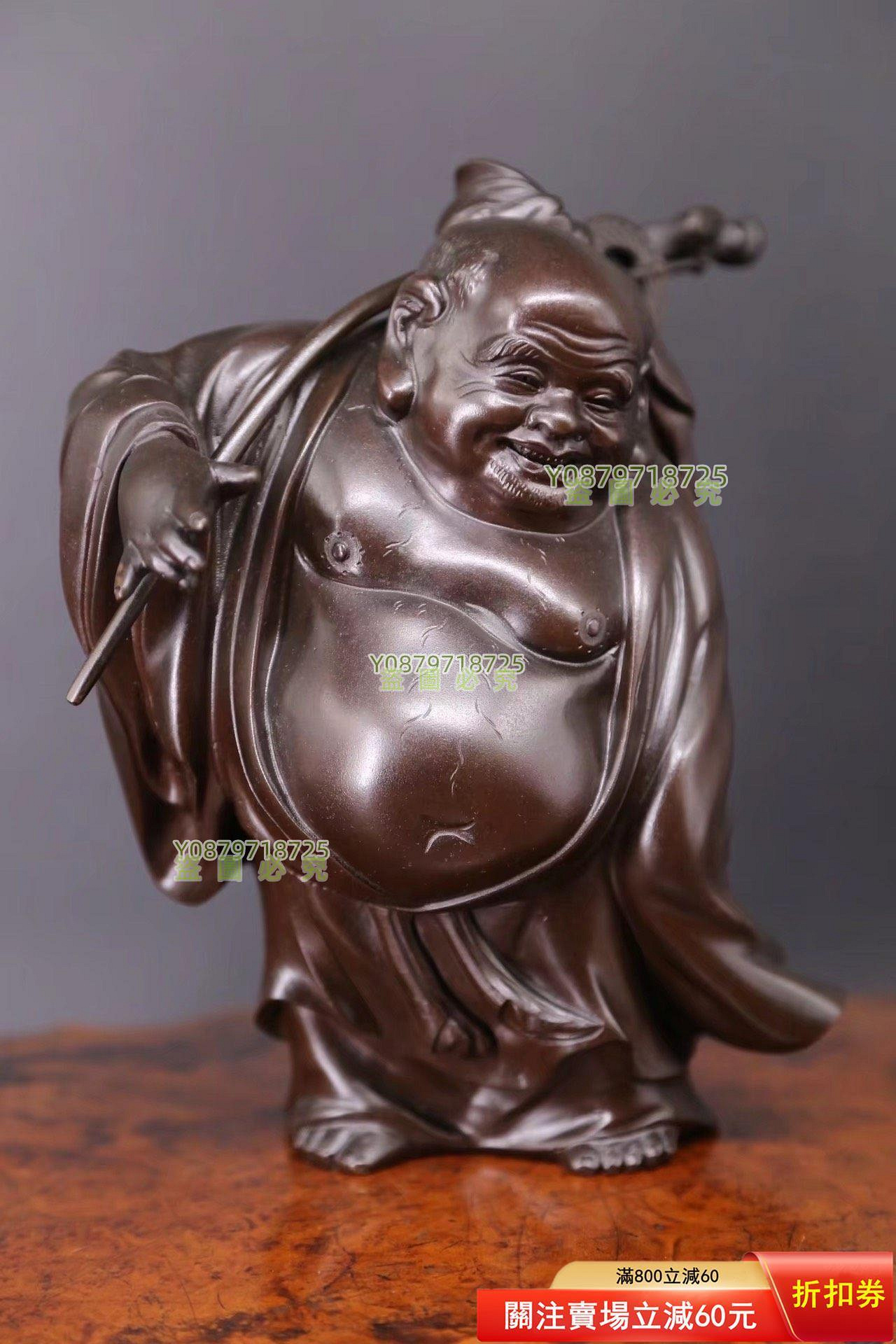 明治時代金工師清光作《鑄銅制，布袋和尚立像》布袋尊像大肚彌勒【明園