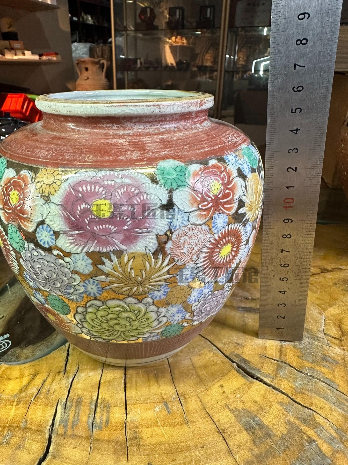 花瓶《香蘭社》 香蘭社》花瓶 染付け 薔薇 浮き出し模様 美品 珍品 未 