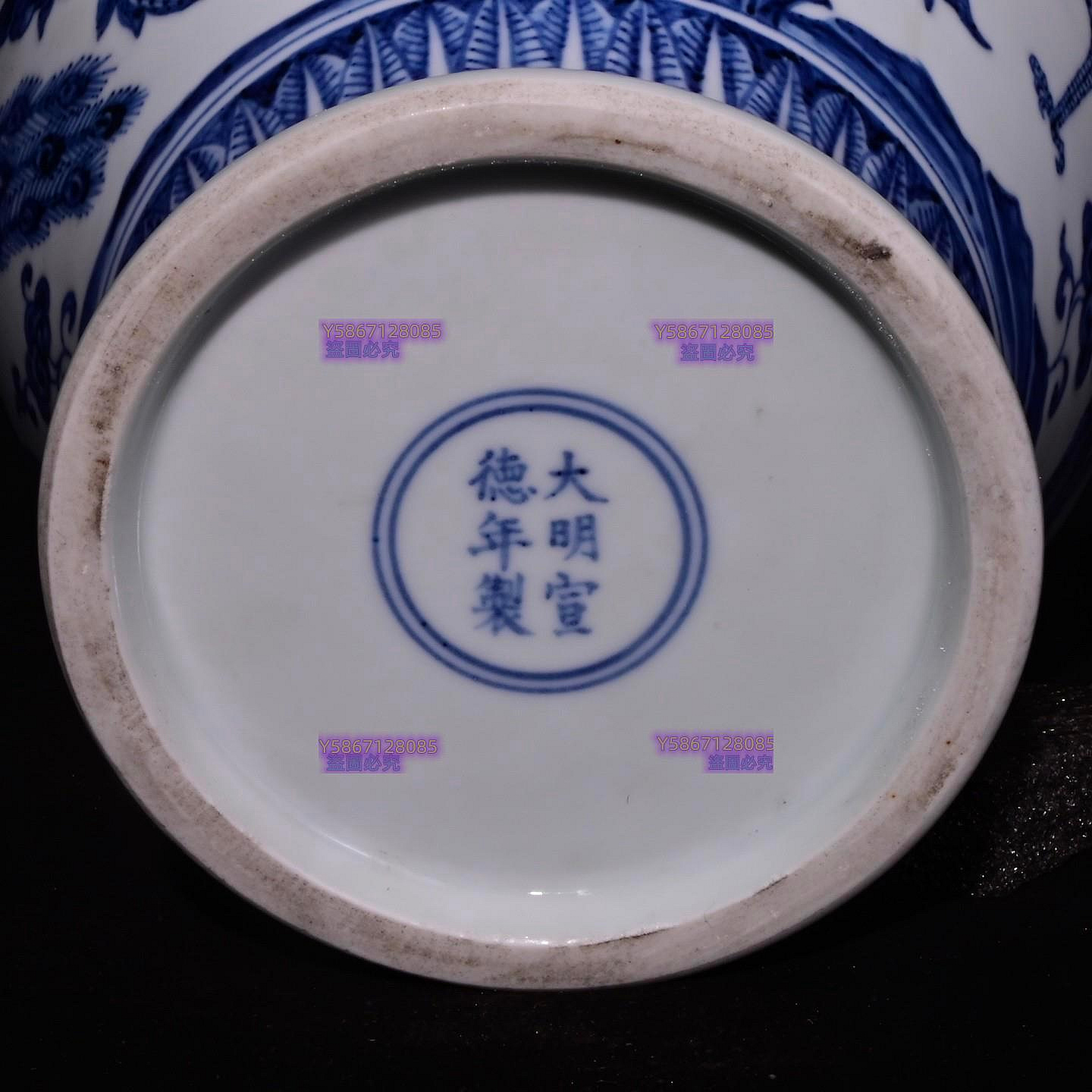 大明宣德年制青花孔雀紋蓋罐，高32×20釐米550835 青花五彩琺瑯彩【老窯