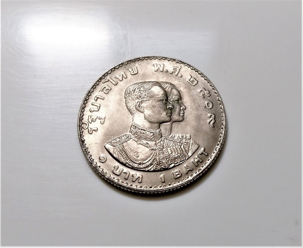 稀少1966 年泰國曼谷亞運會1 Baht 泰幣紀念古錢幣| Yahoo拍賣