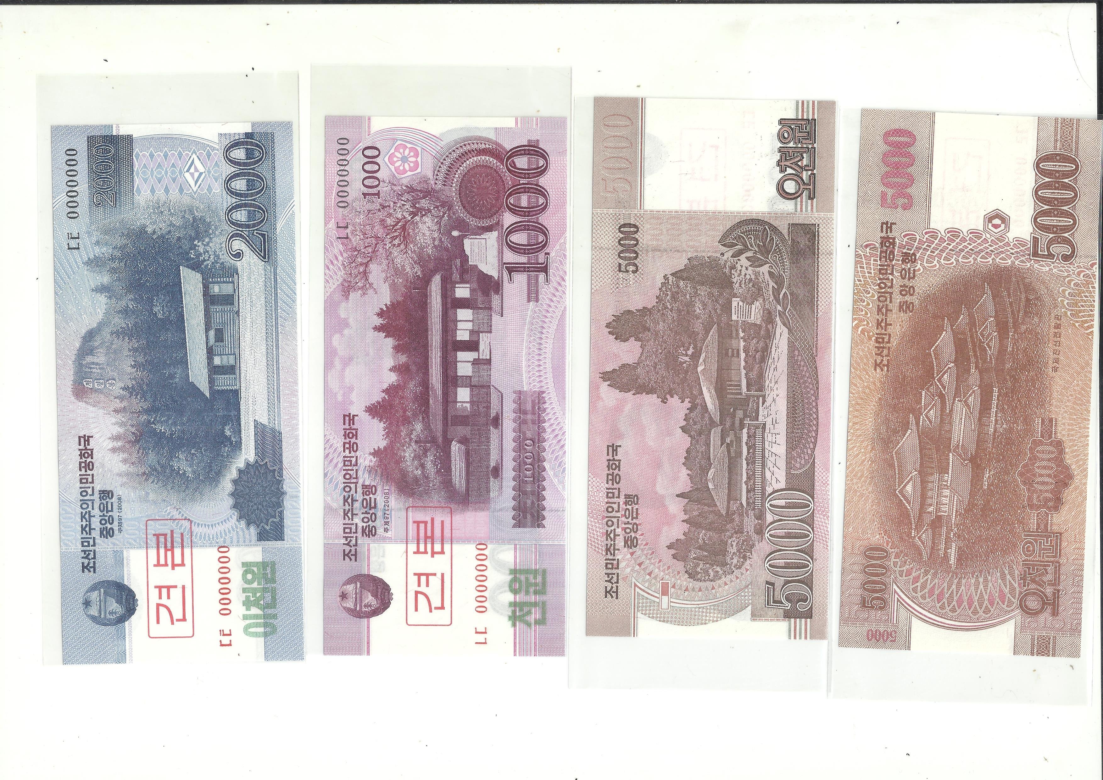 北韓10張樣鈔| Yahoo拍賣