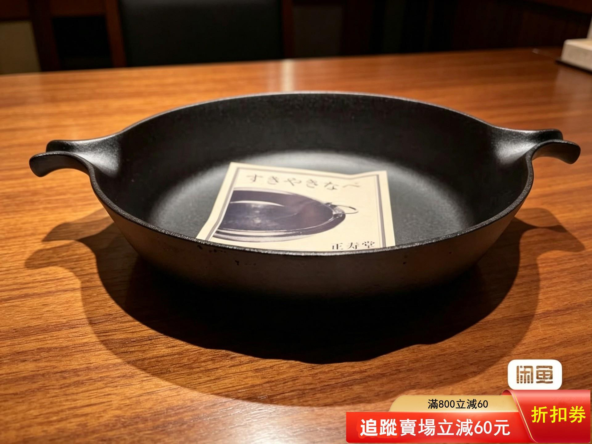 正壽堂的價格推薦- 2026年9月| 比價比個夠BigGo