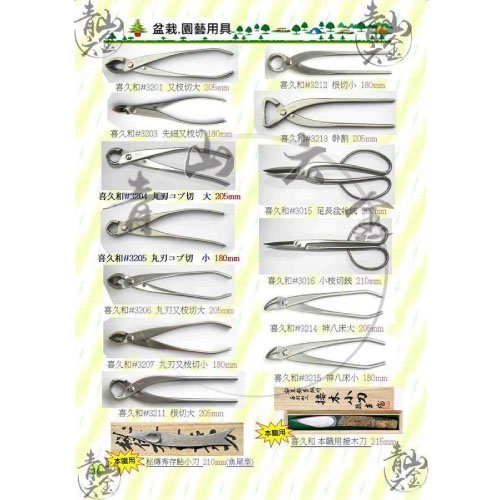 ce4b423f-2bcc-475c-9d82-