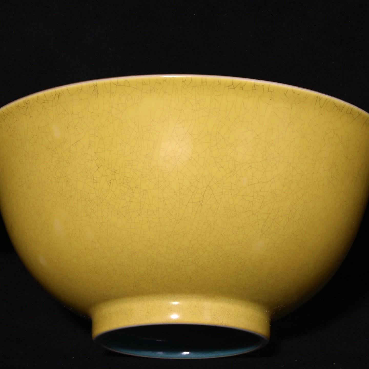 清雍正年制黃釉琺瑯彩描金龍鳳八寶紋碗，高8×16.3厘米??6007362禦窯