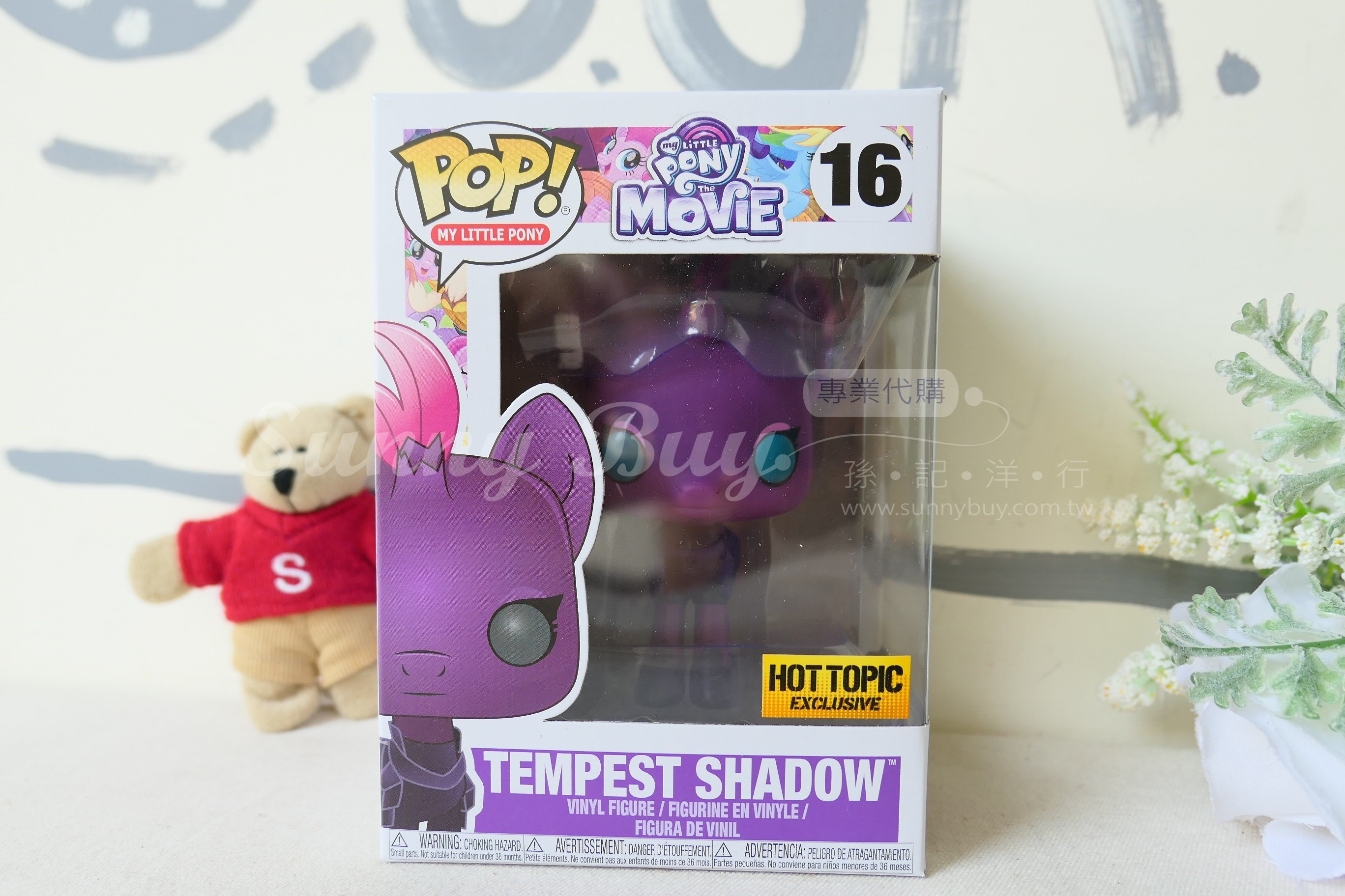 thumbnail image 2 of Funko Pop My Little Pony Movie Tempest Shadow Exclusive Vinyl Figure 2 of 12