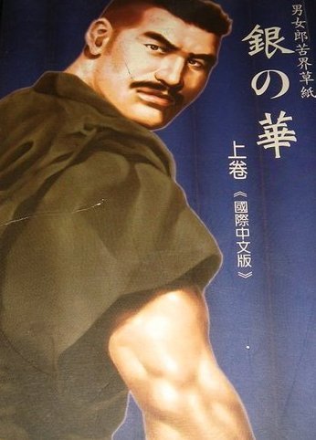 田龜源五郎的價格推薦- 2026年7月| 比價比個夠BigGo
