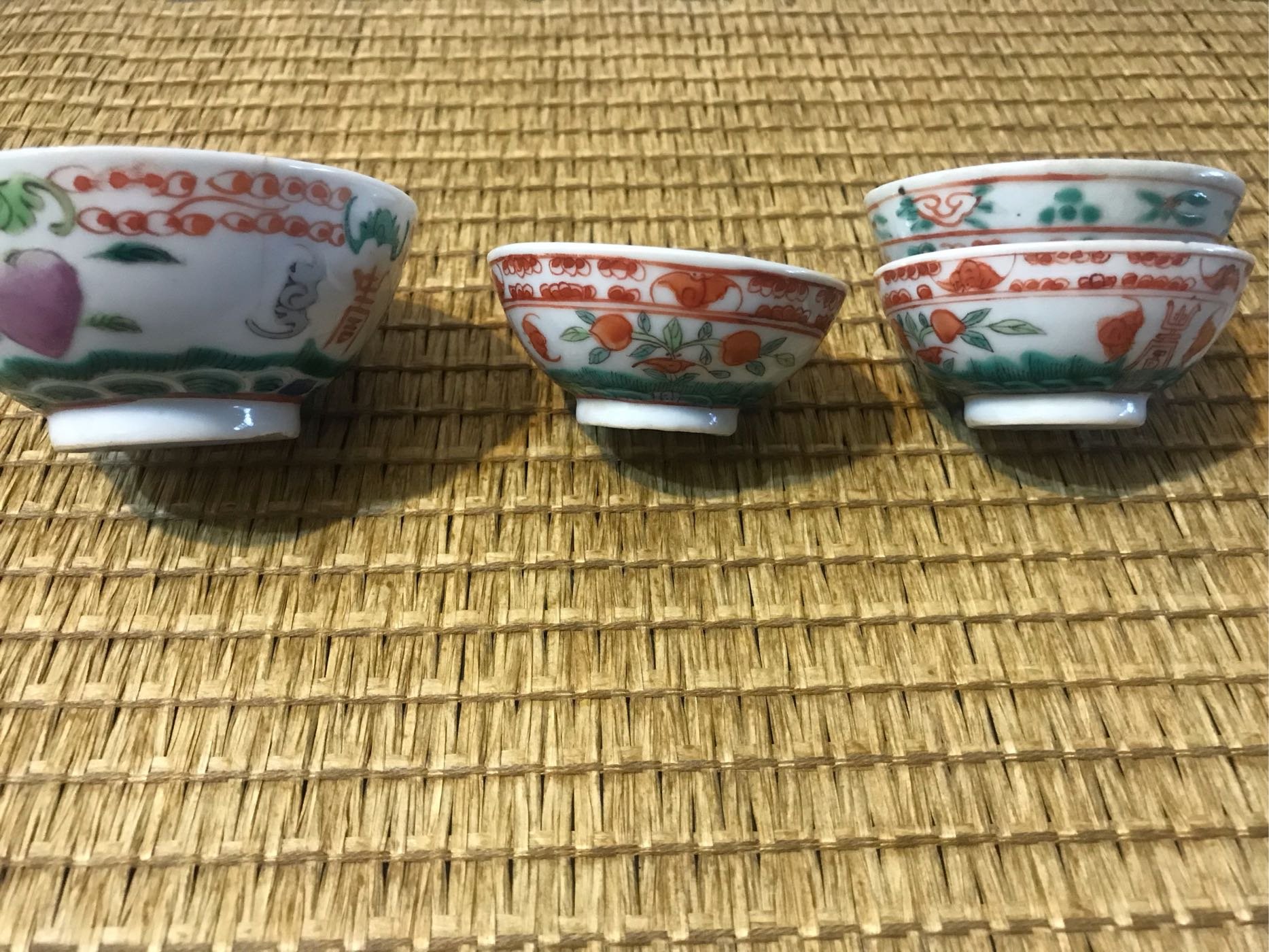 「同治年製」款 中古 粉彩 粉彩壽桃蓋杯 故宮精品網路商城- CL0057 煎茶碗 茶杯 一対 馬蹄杯 九桃二福文 工芸品